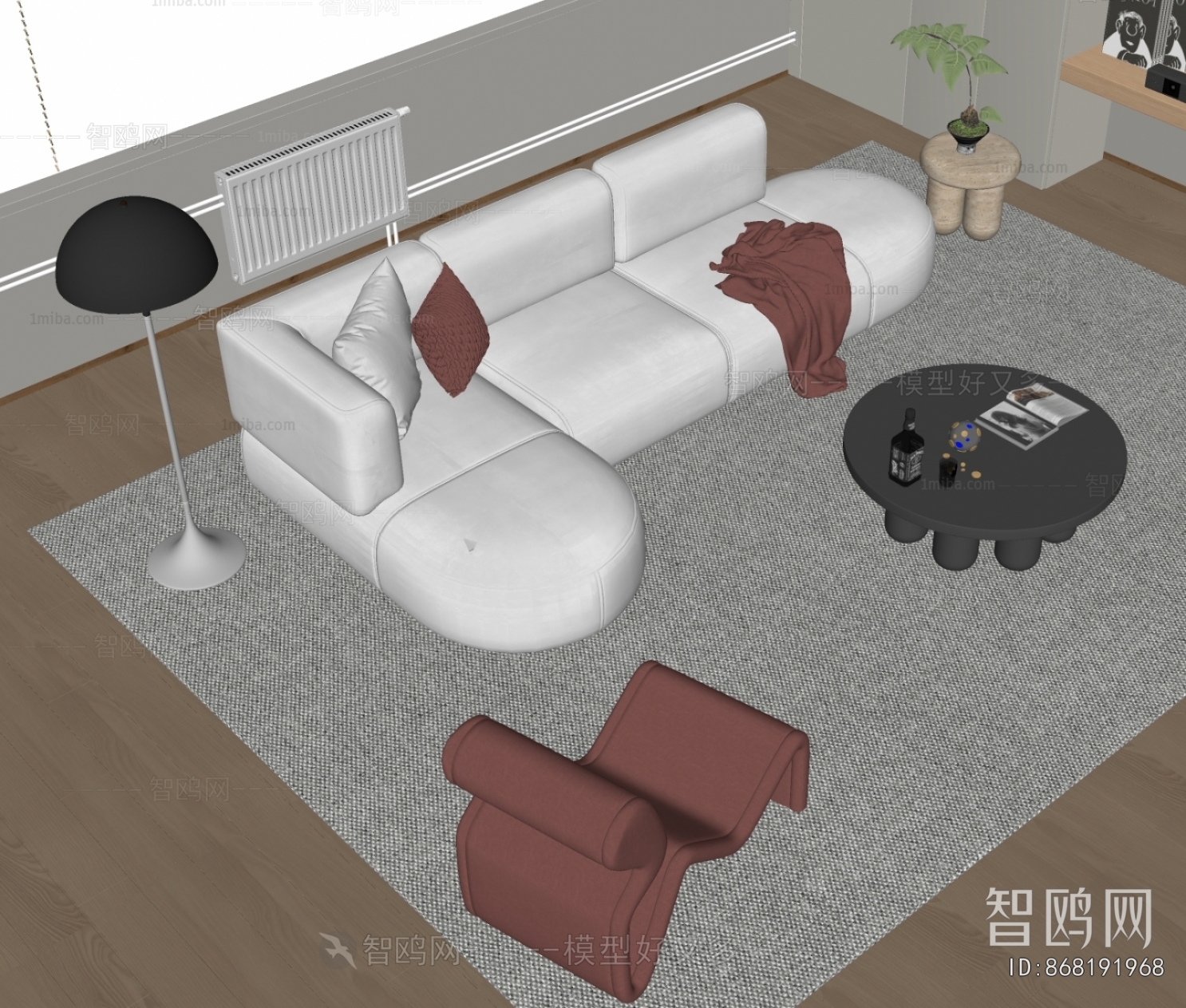 Modern Sofa Combination