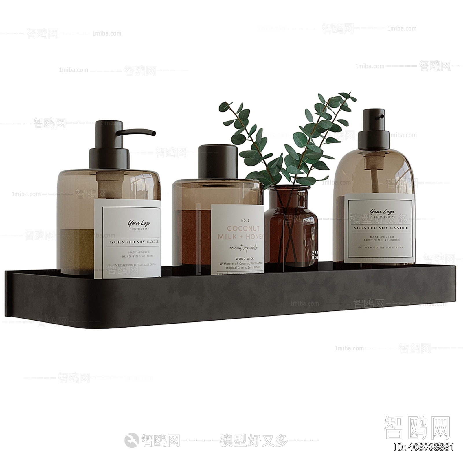 Modern Bathroom Set