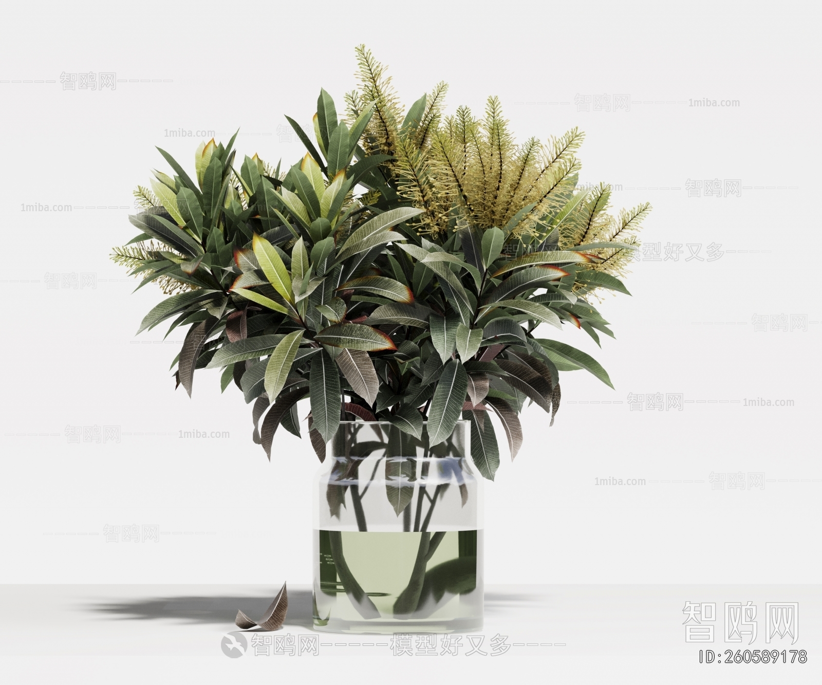 Modern Aquatic Green Plant