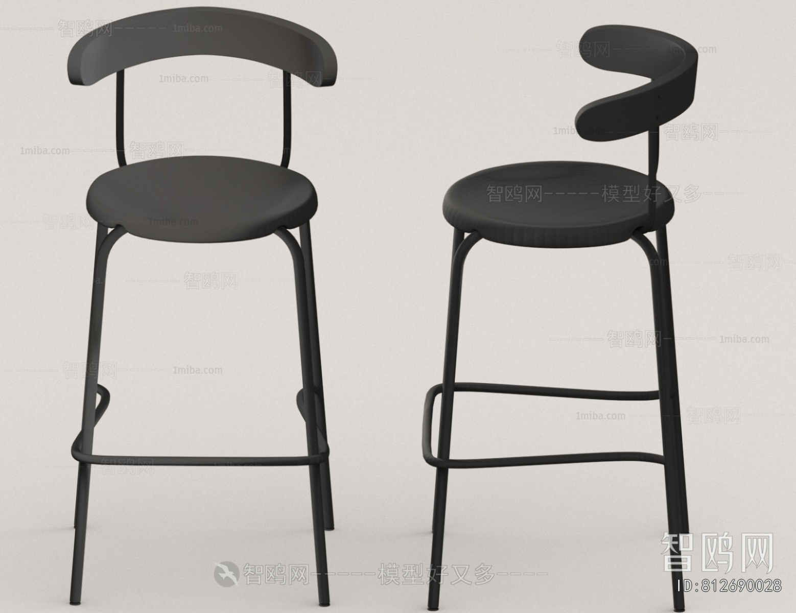 Modern Bar Chair