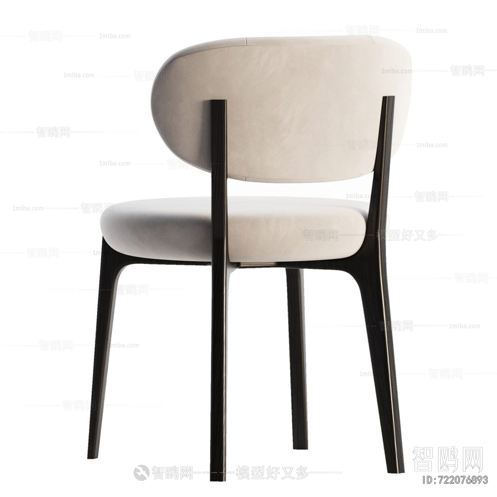 Modern Dining Chair