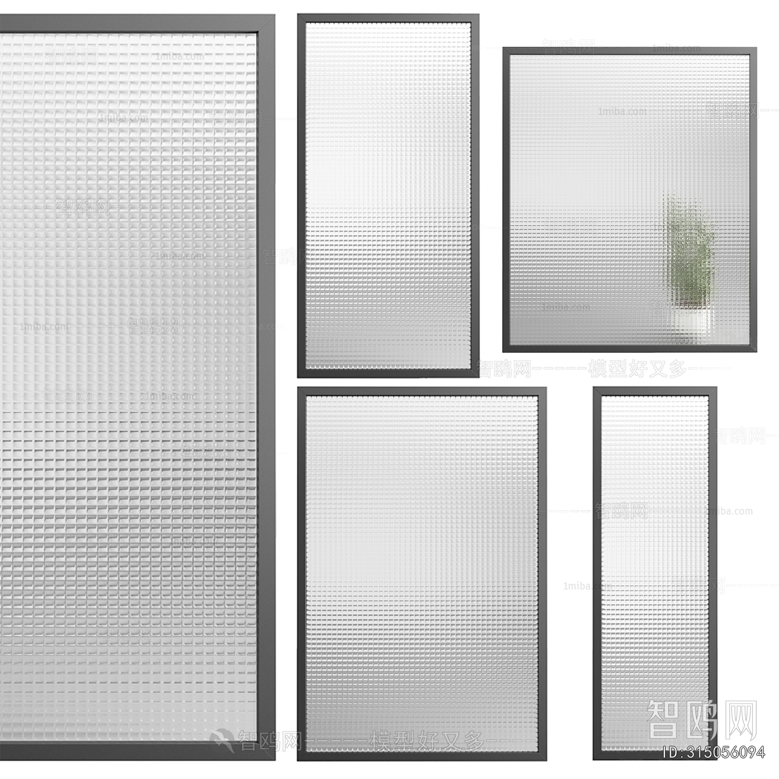 Modern Glass Screen Partition