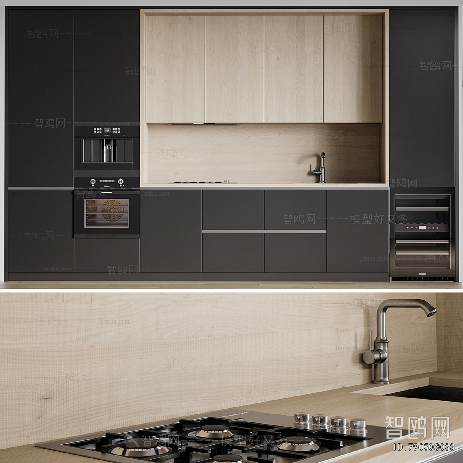 Modern Kitchen Cabinet