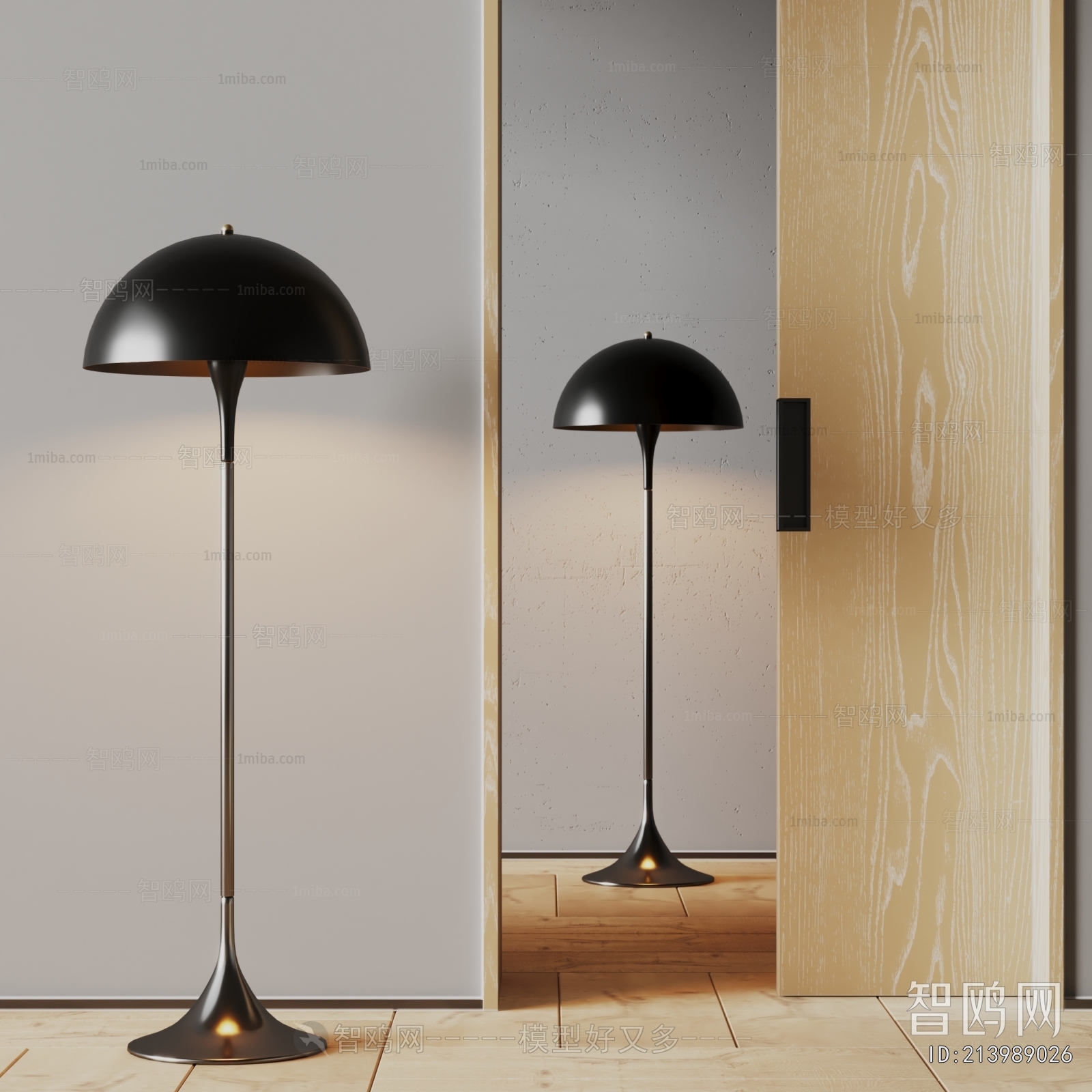 Modern Floor Lamp