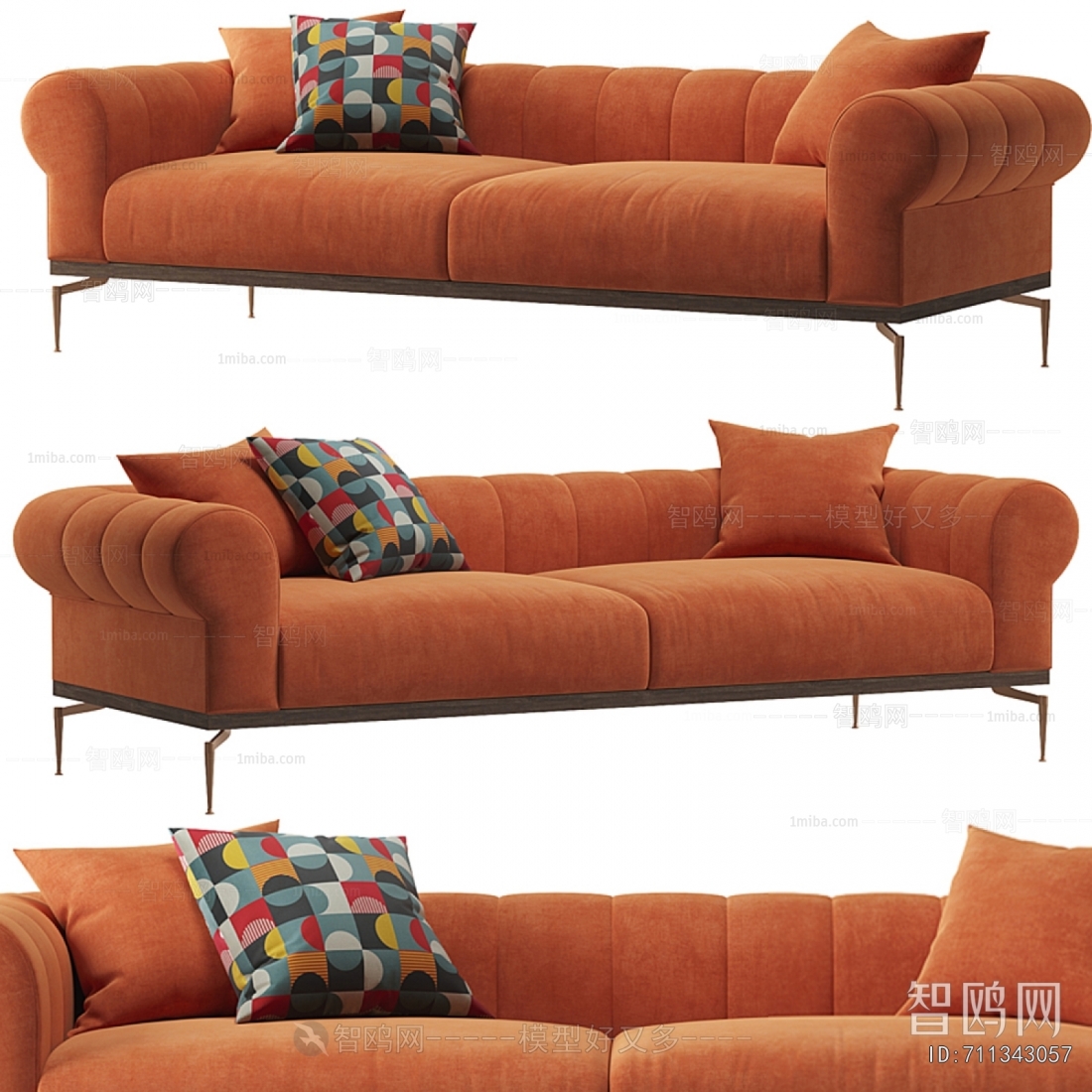 Modern Multi Person Sofa