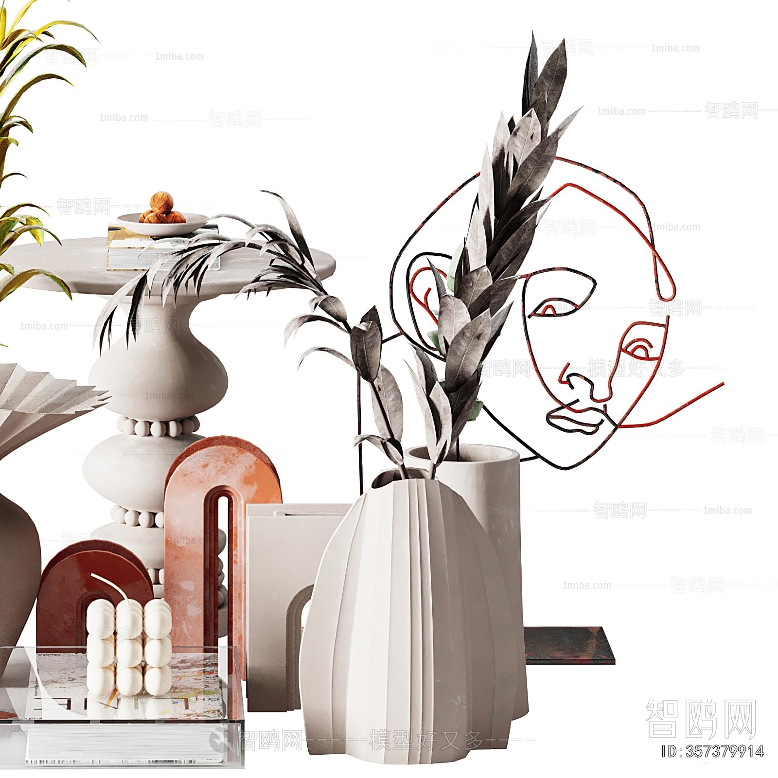 Modern Decorative Set