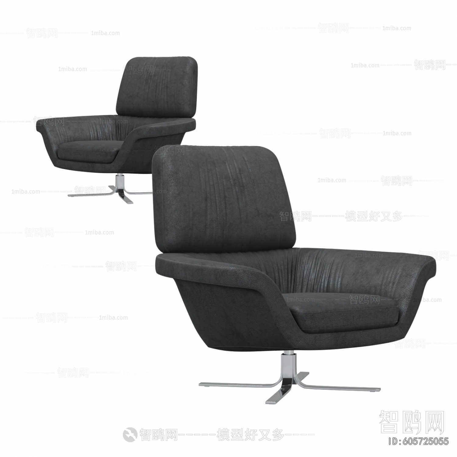 Modern Office Chair