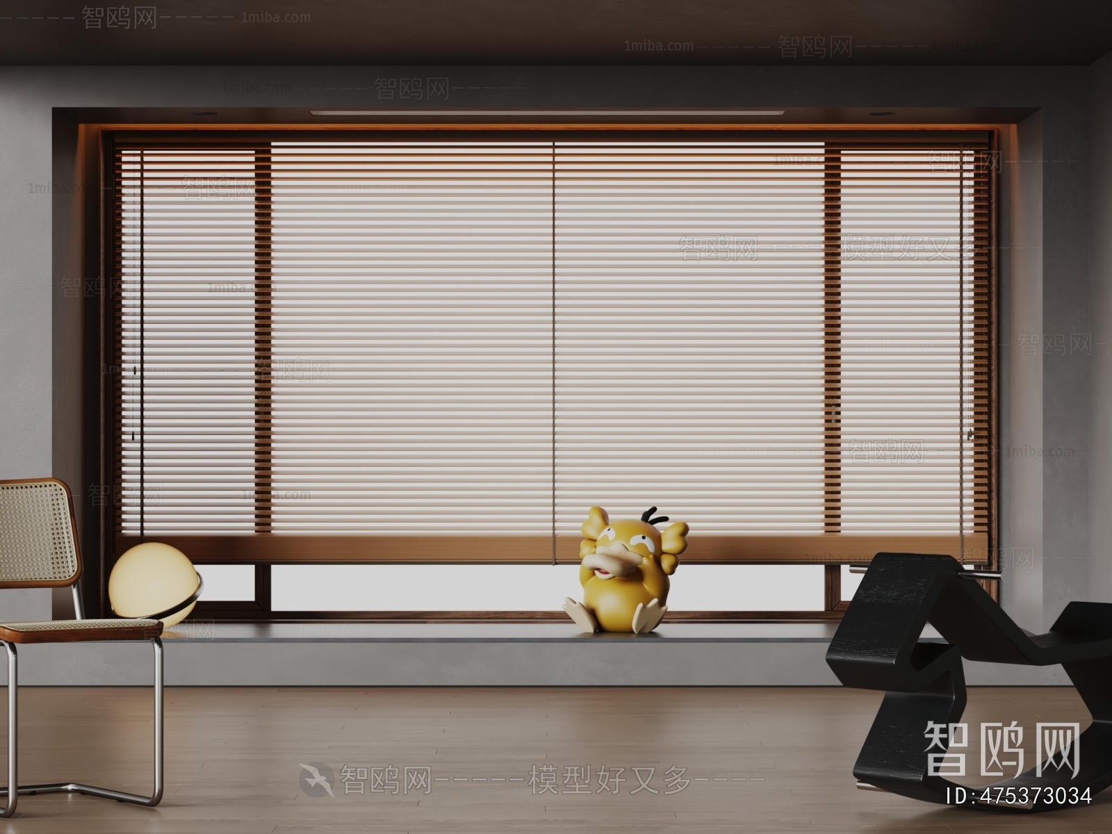 Modern Venetian Blinds