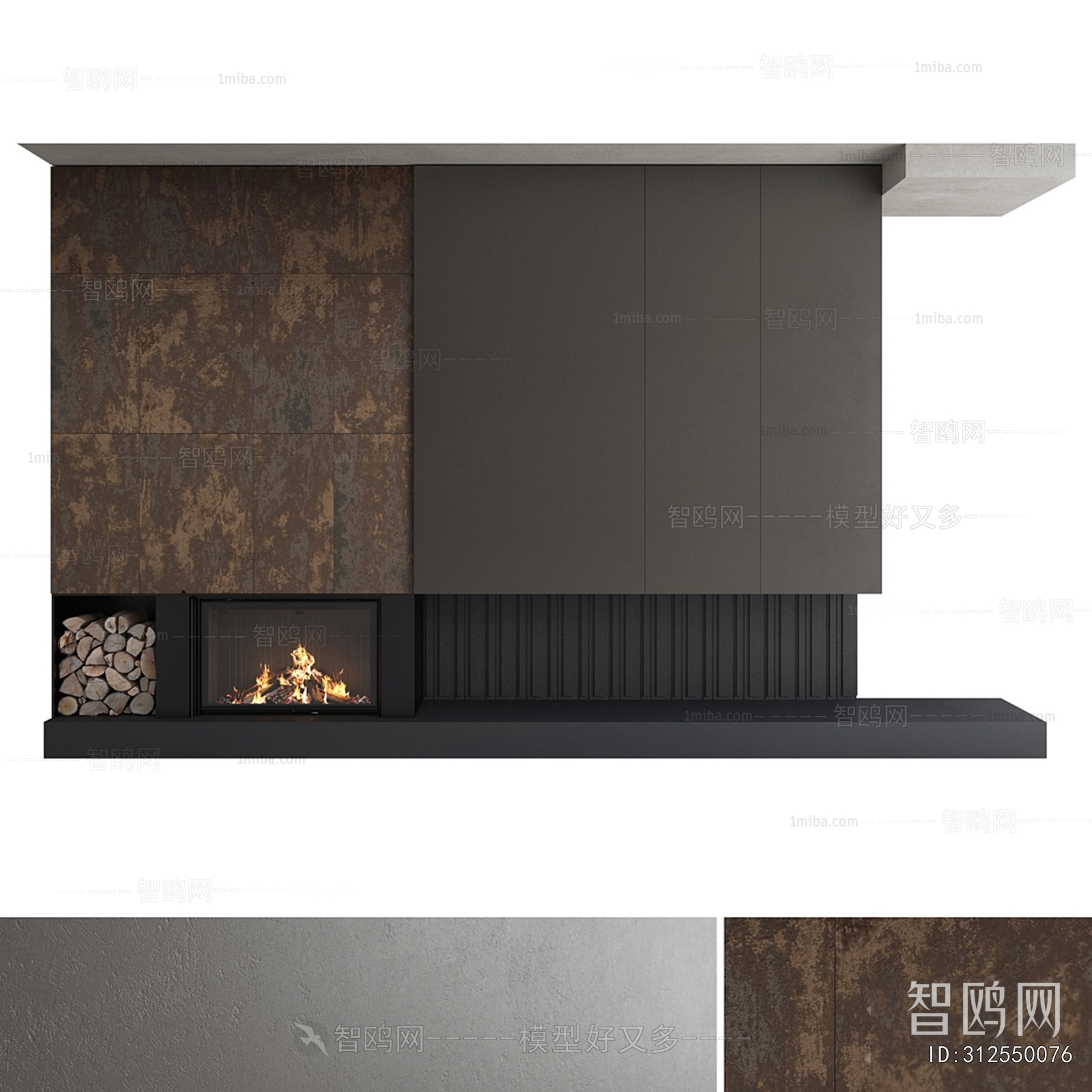 Modern Fireplace