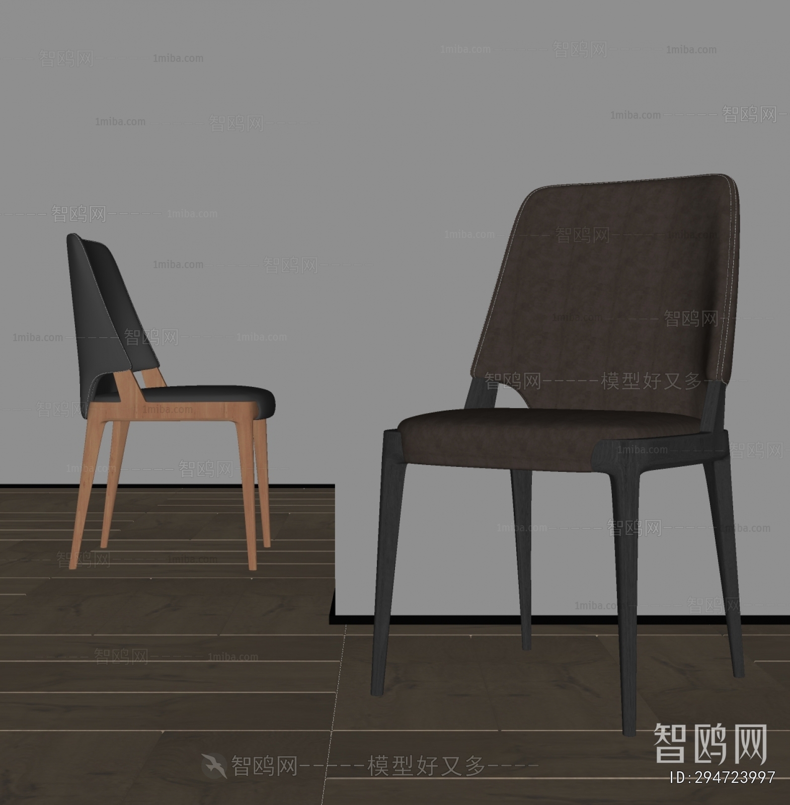 Modern Single Chair