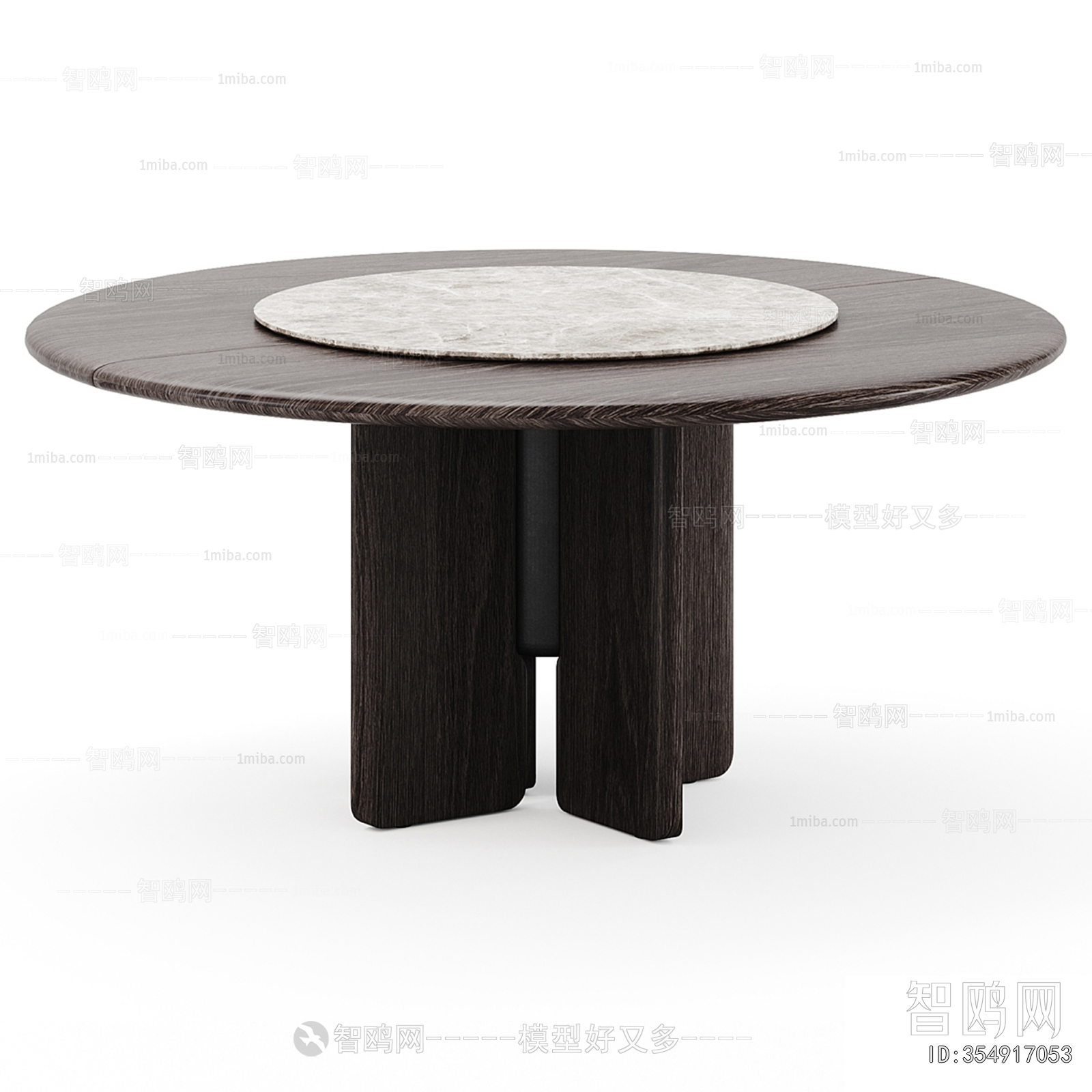 Modern Dining Table