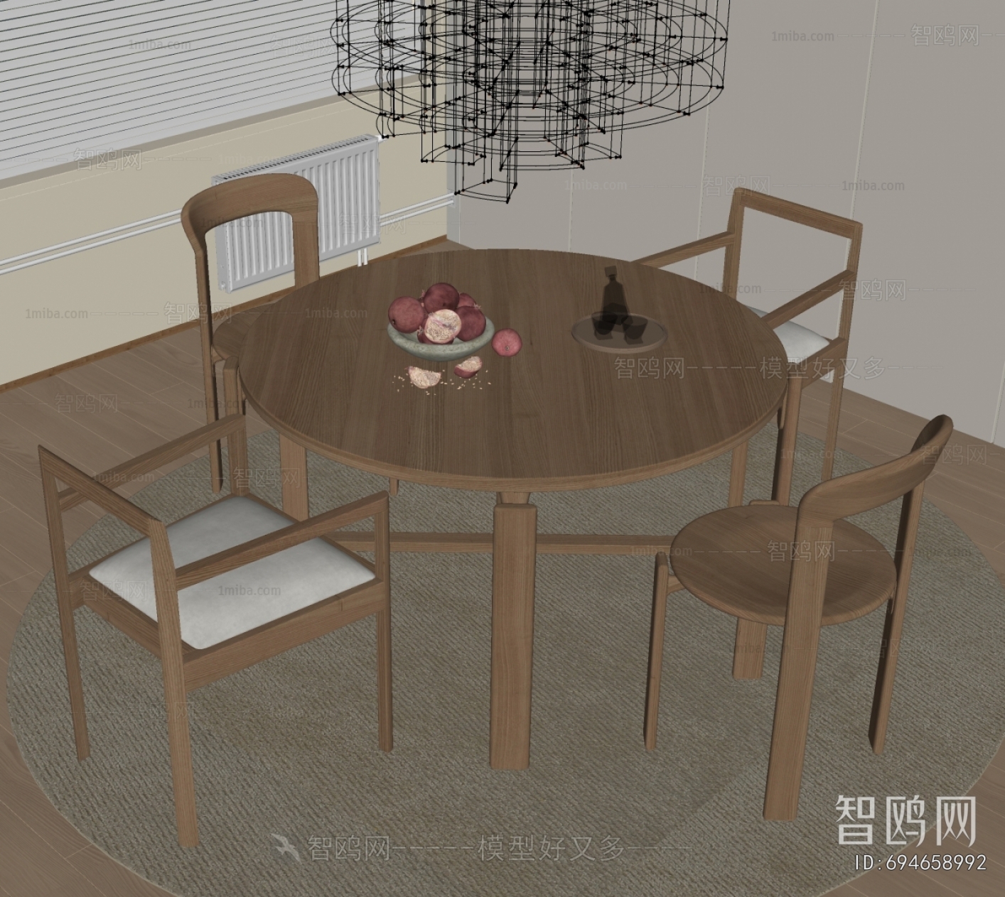 Modern Dining Table And Chairs