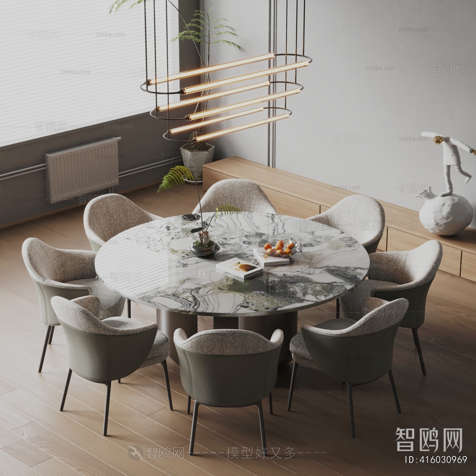 Modern Dining Table And Chairs