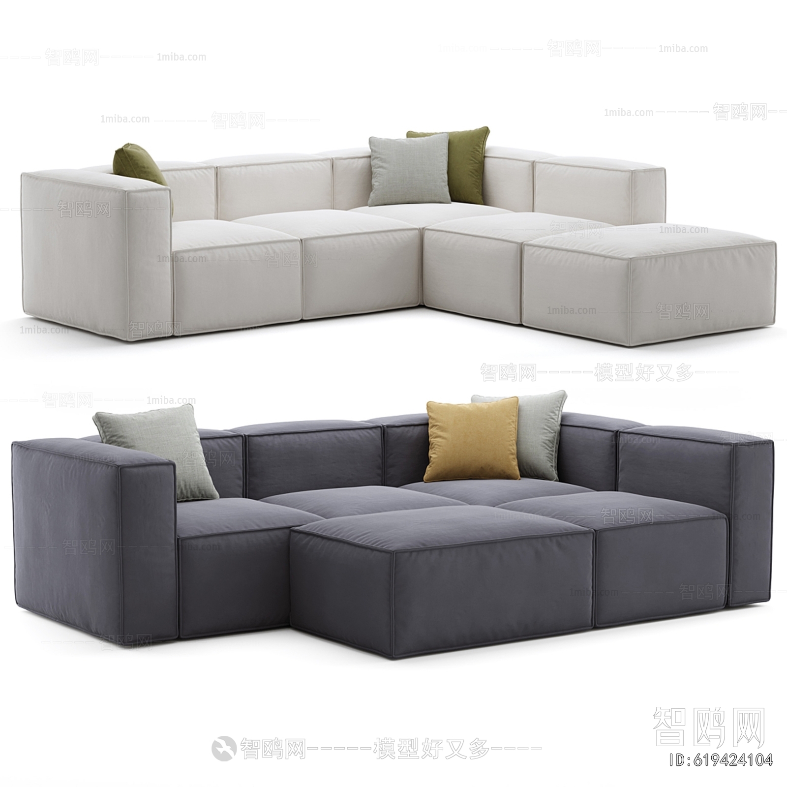 Modern Corner Sofa