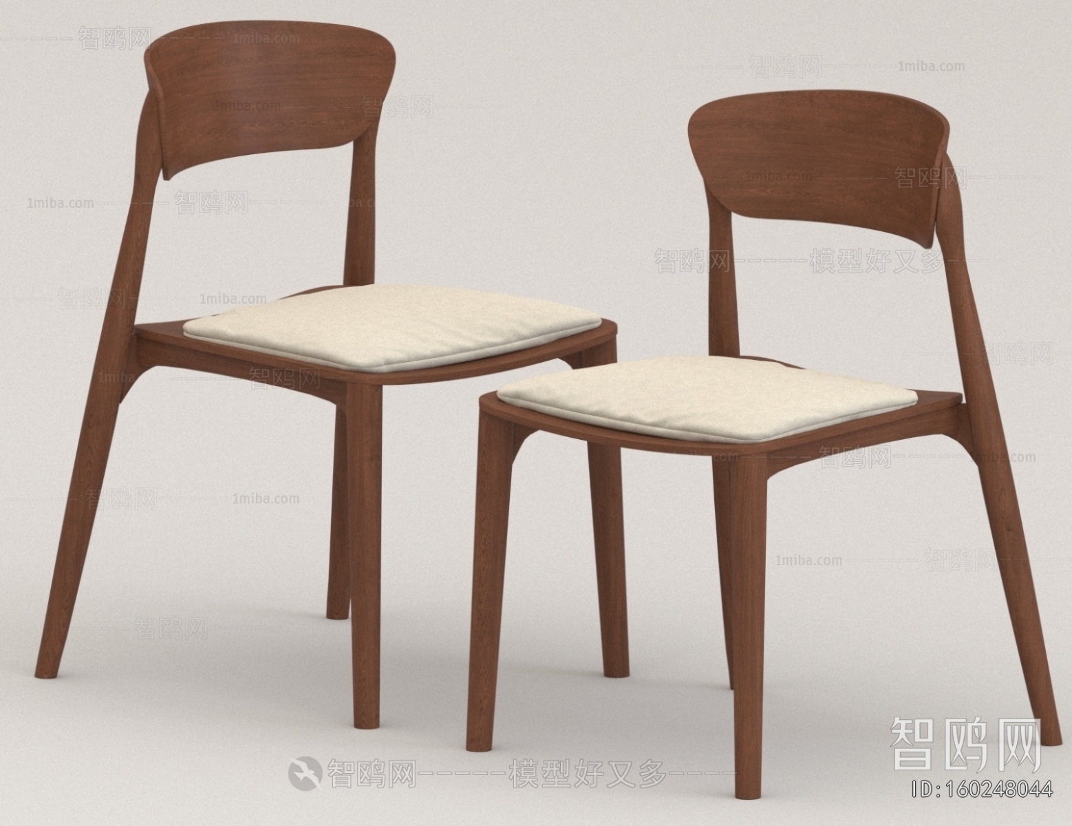 Modern Dining Chair