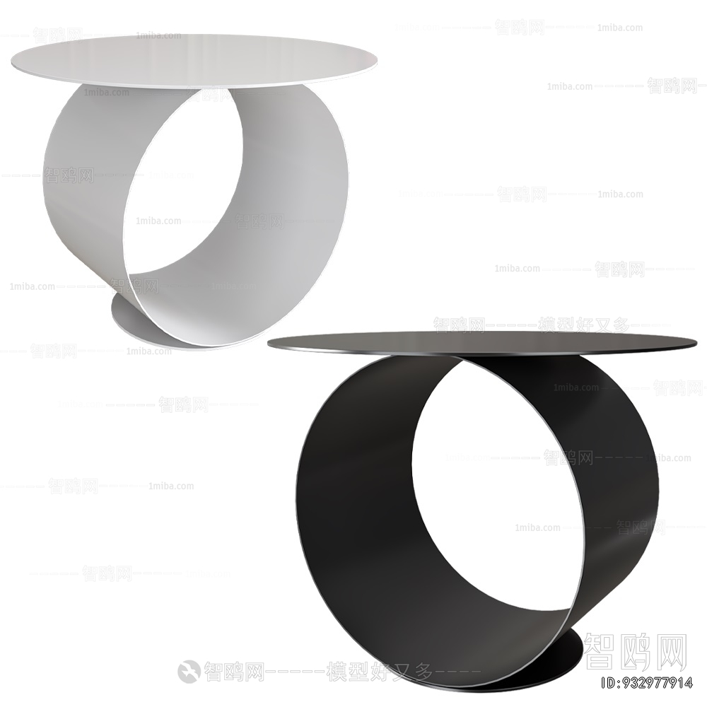 Modern Dining Table