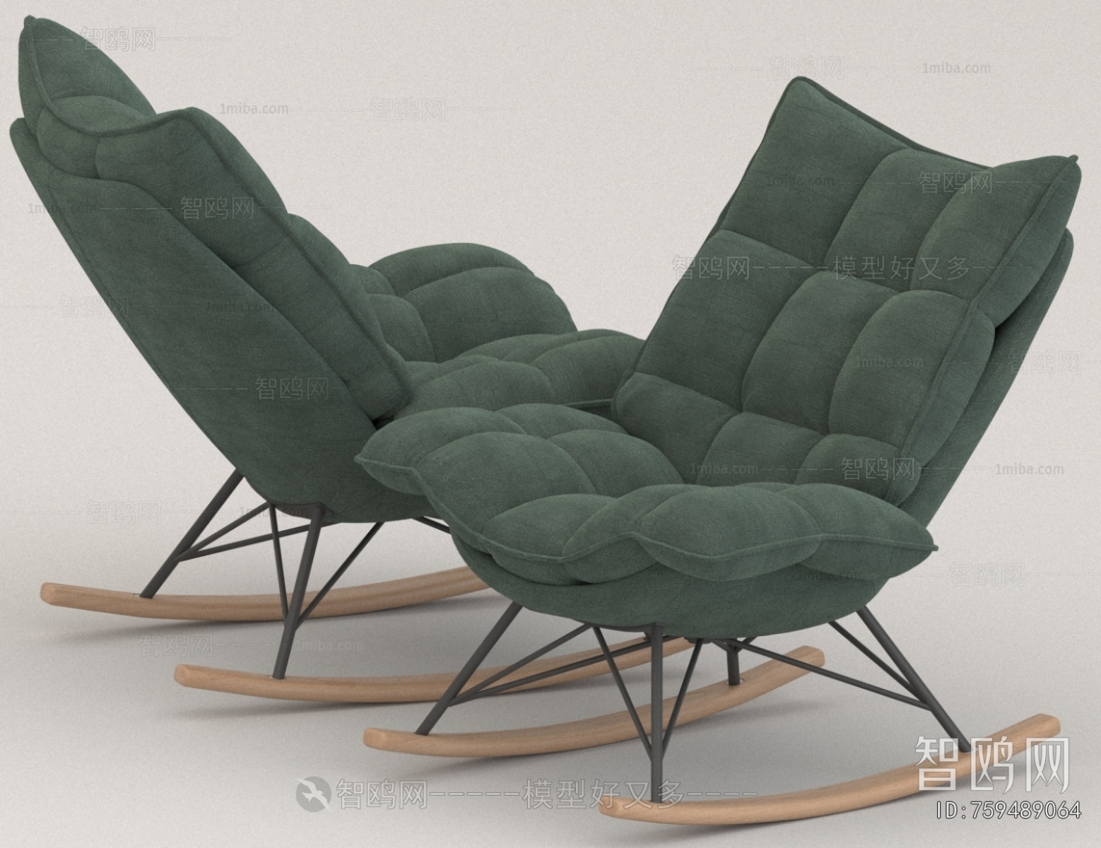 Modern Rocking Chair