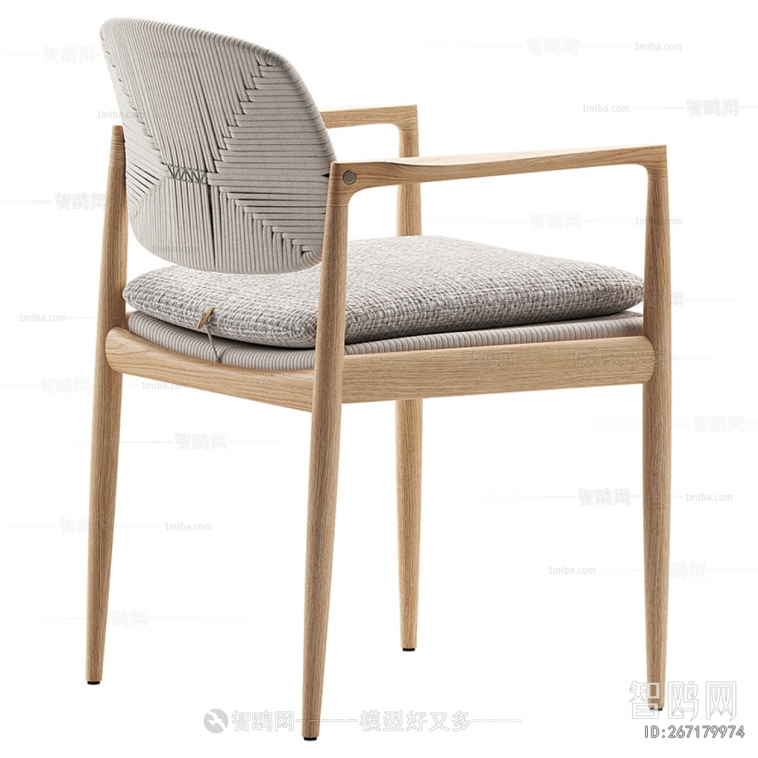 Modern Dining Chair