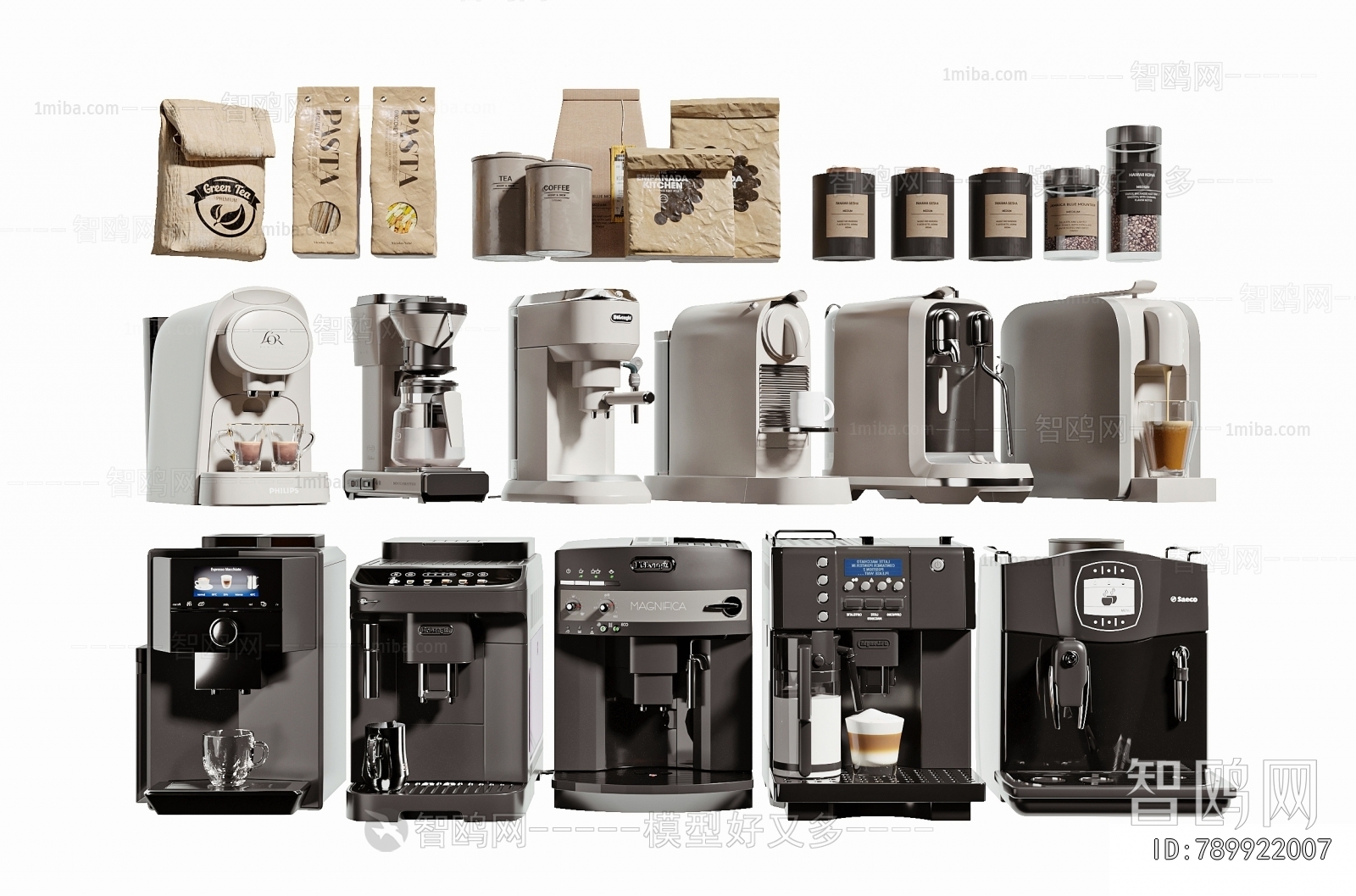 Modern Kitchen Electric Coffee Machine