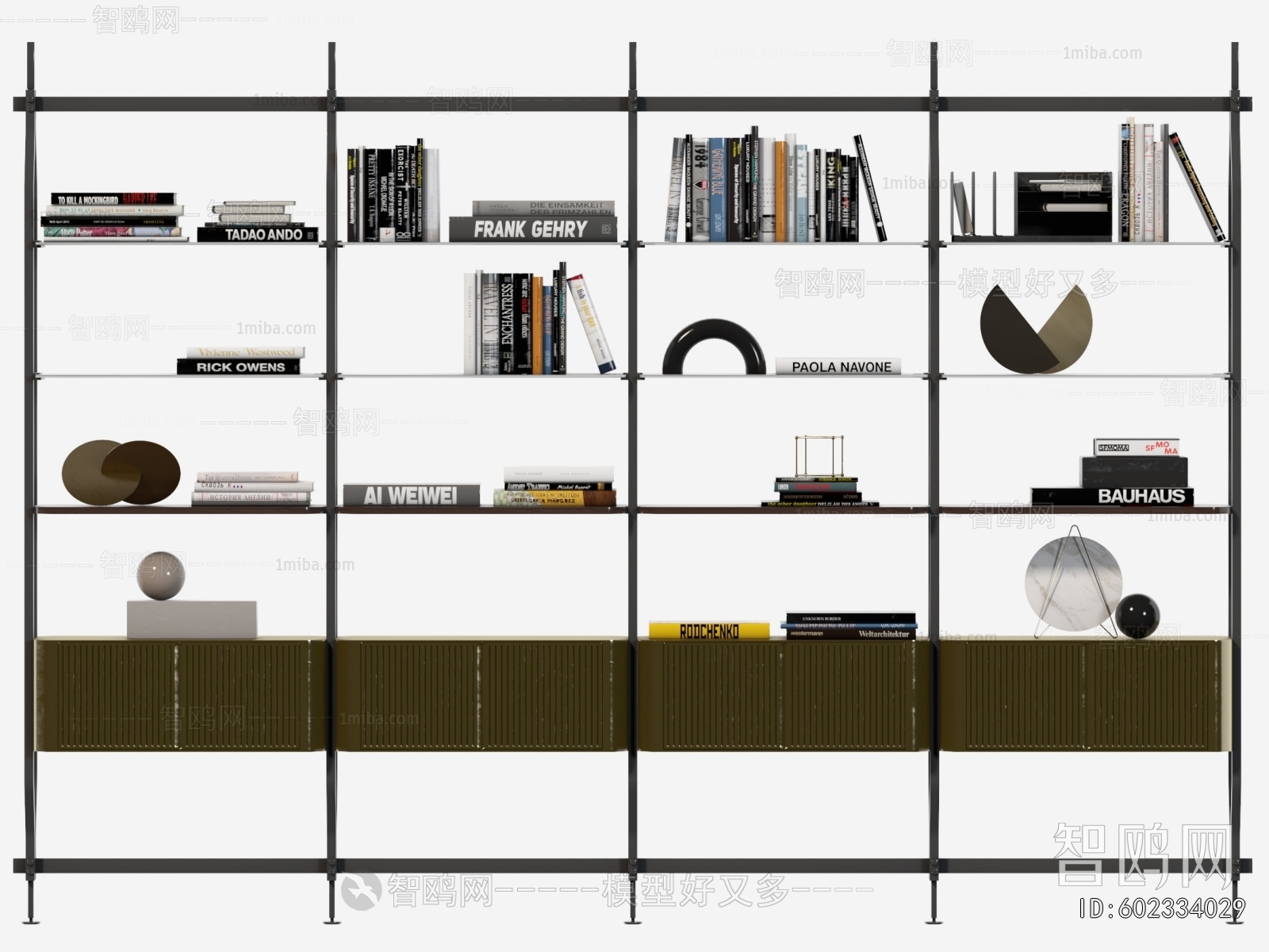 Modern Bookshelf