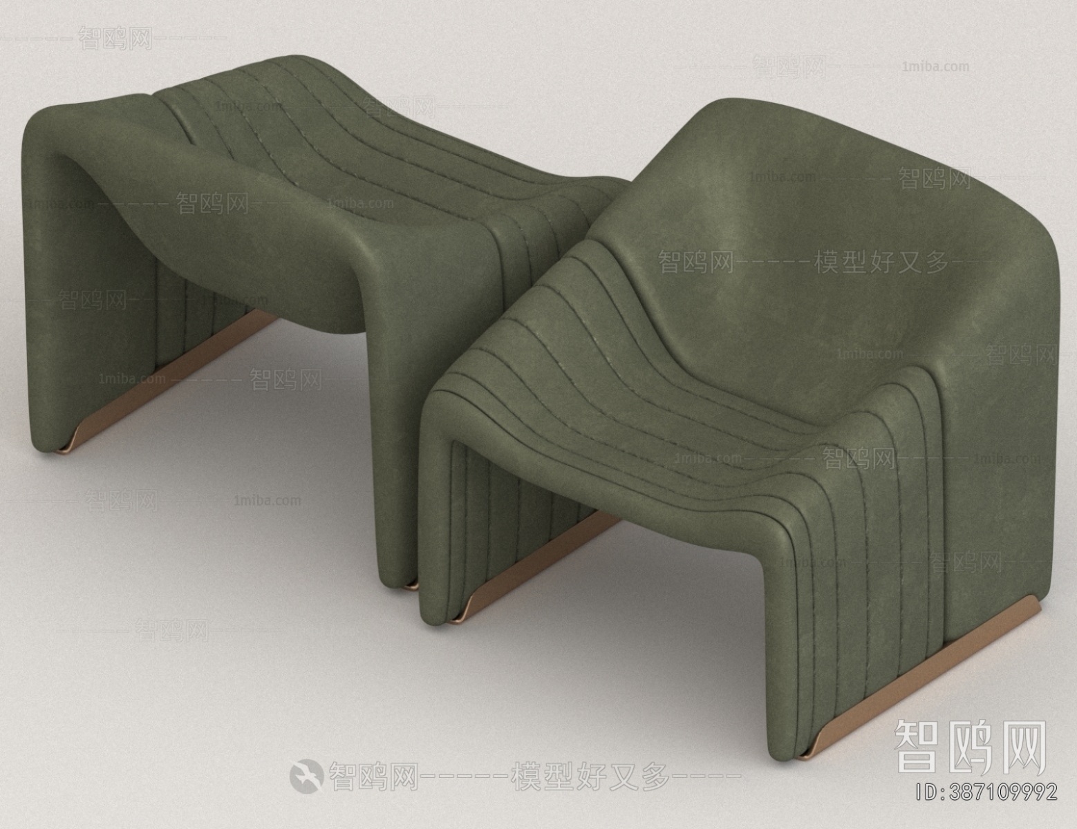 Modern Lounge Chair