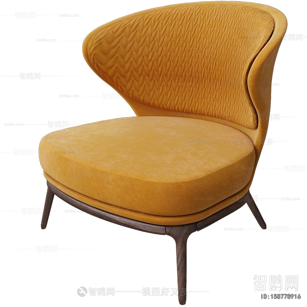 Modern Lounge Chair