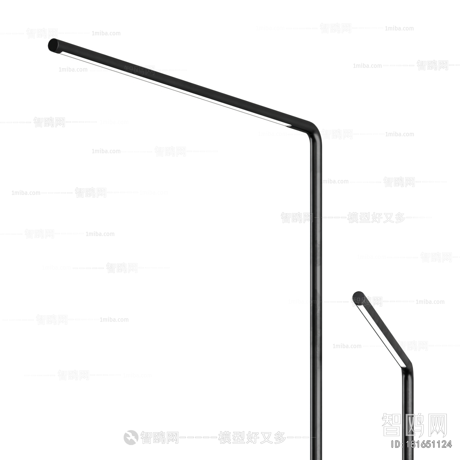 Modern Floor Lamp