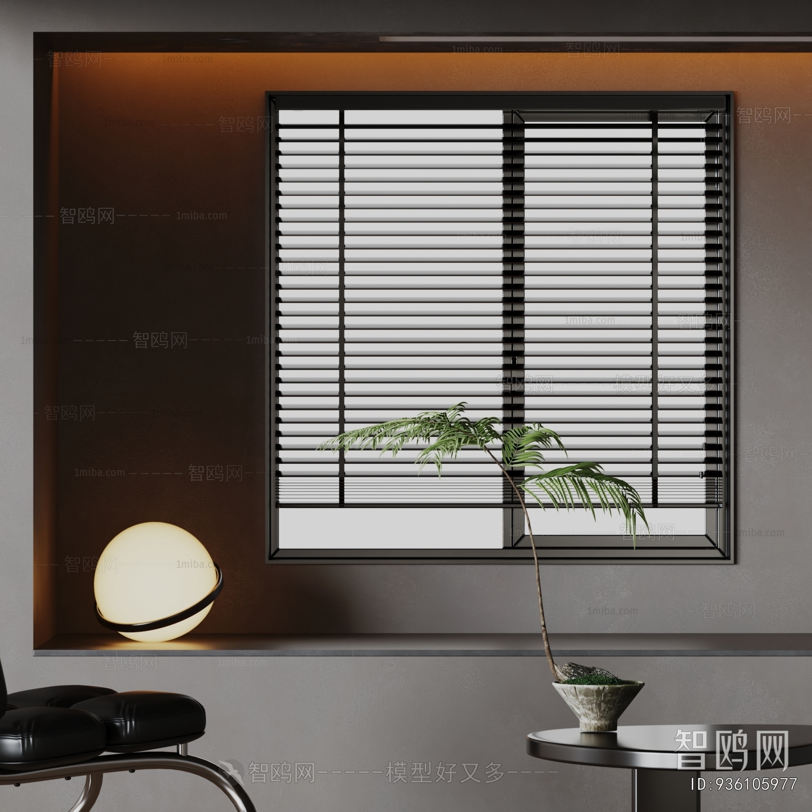 Modern Venetian Blinds