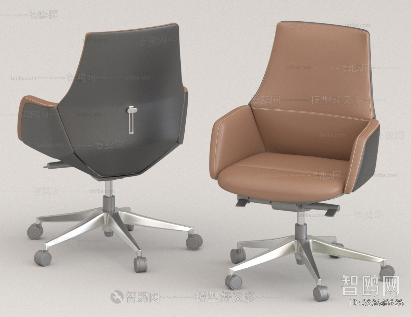 Modern Office Chair