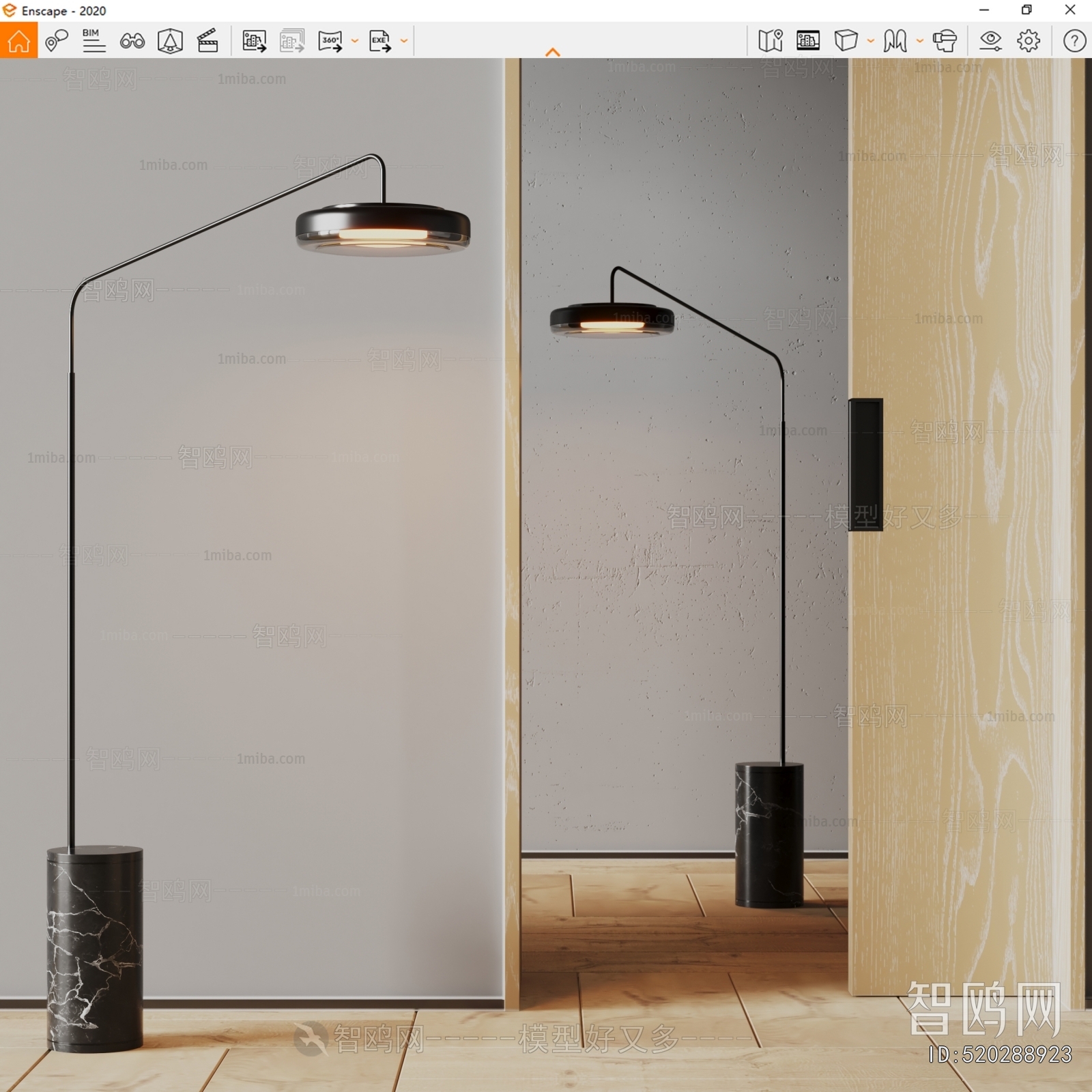 Modern Floor Lamp