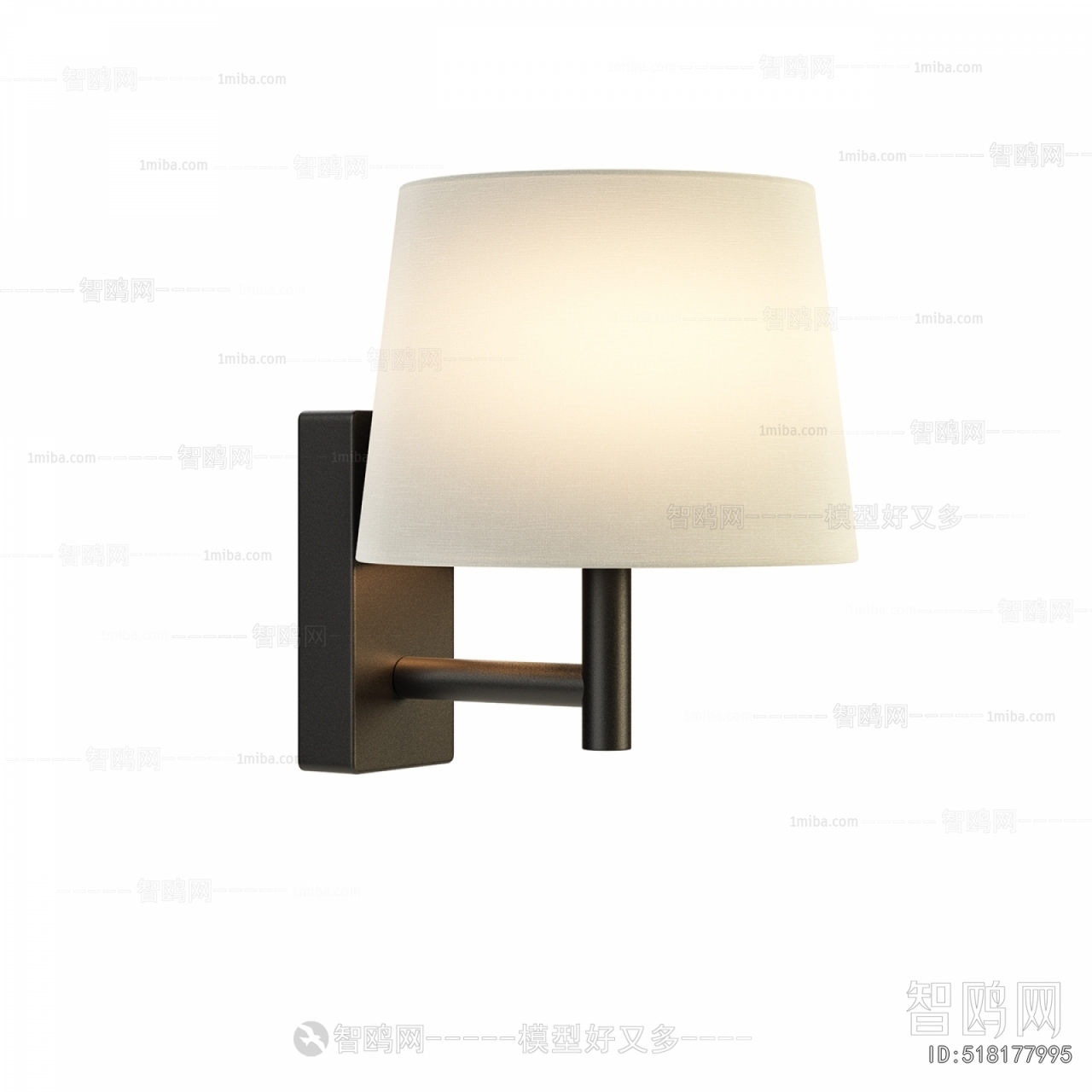 Modern Wall Lamp