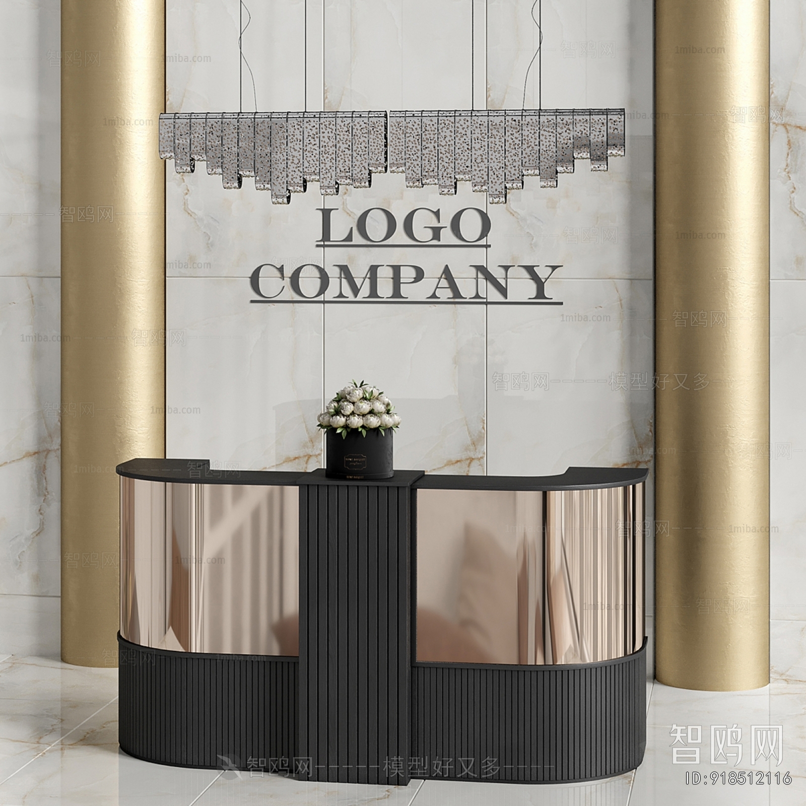 Modern Reception Desk