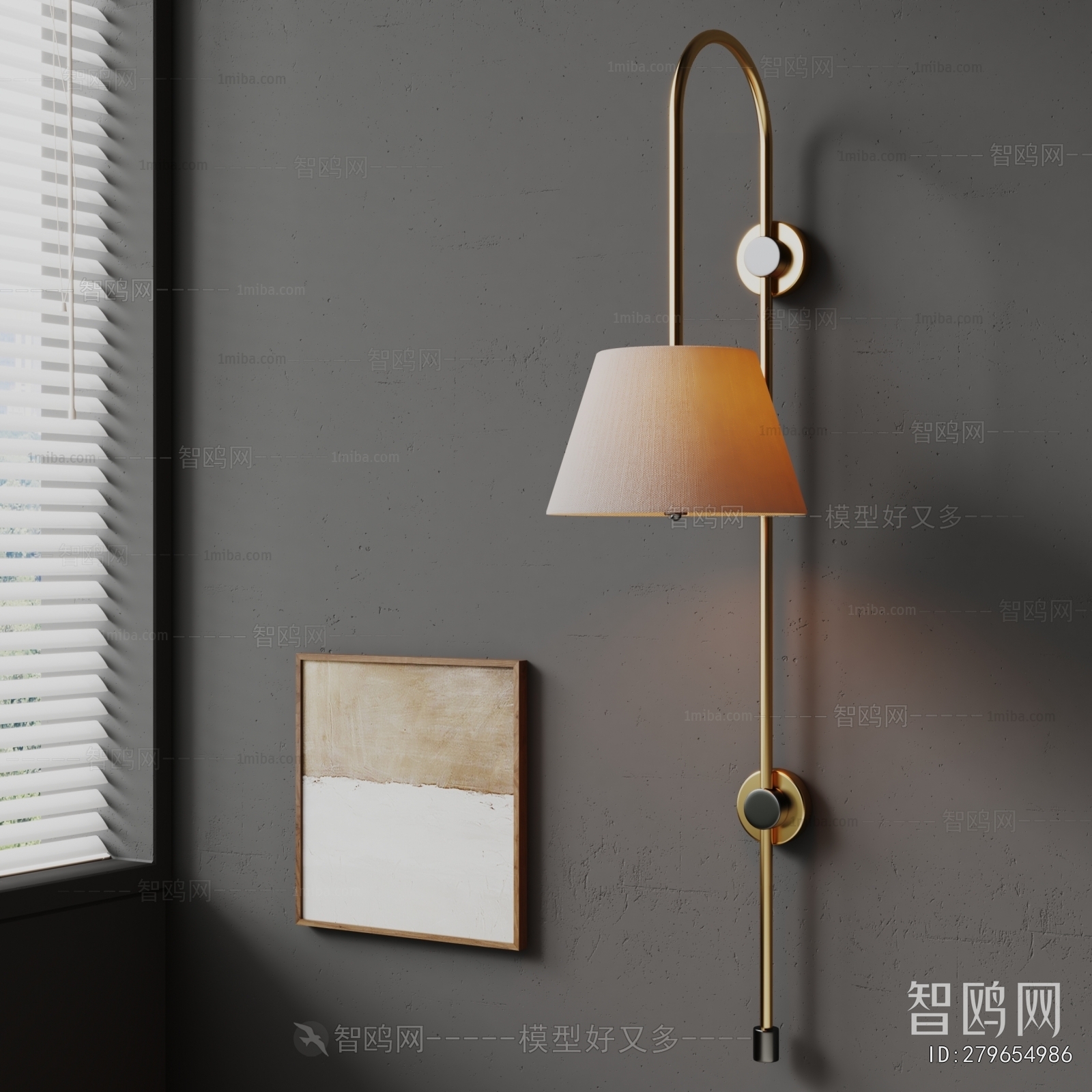 Modern Wall Lamp