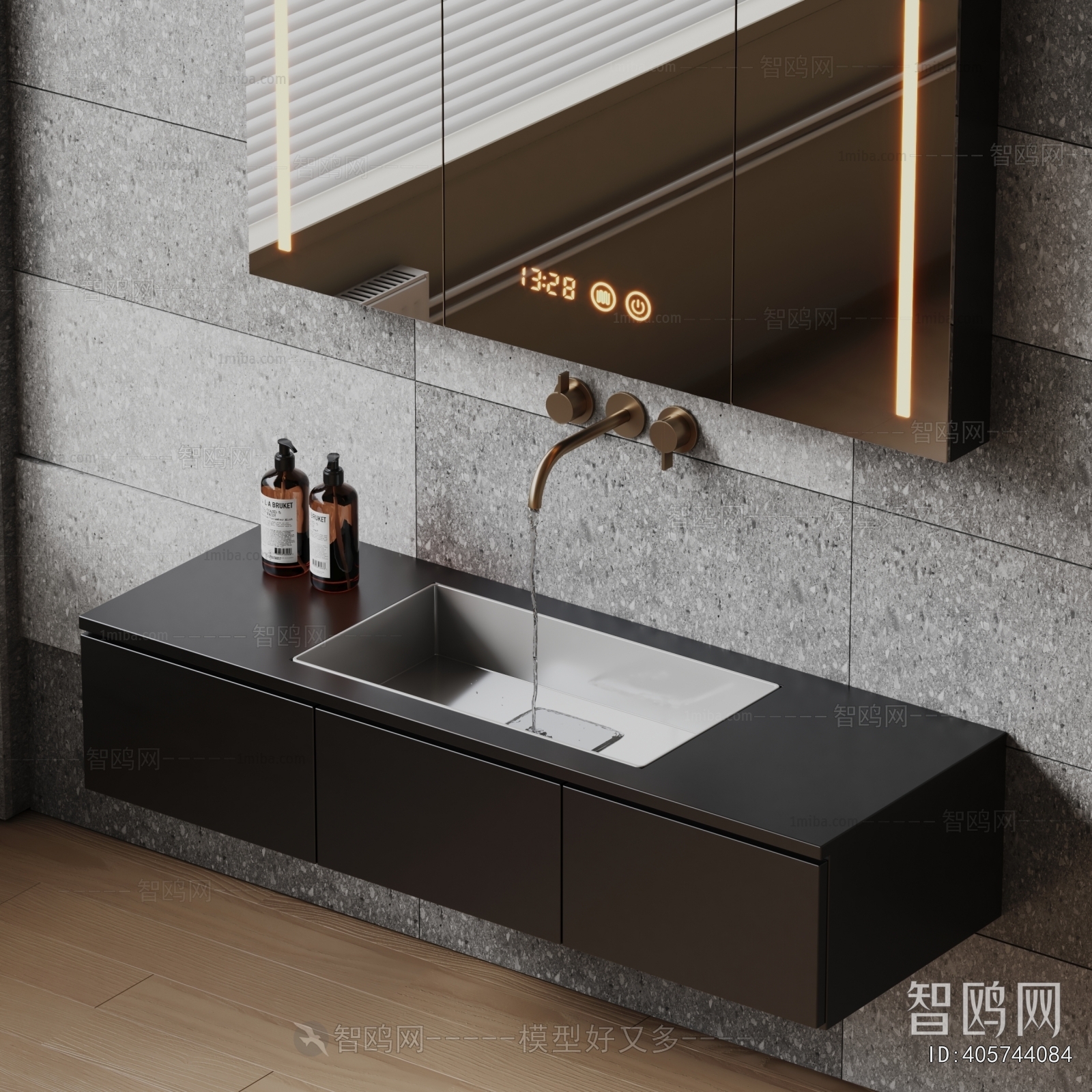 Modern Bathroom Cabinet