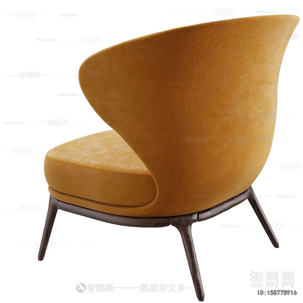 Modern Lounge Chair