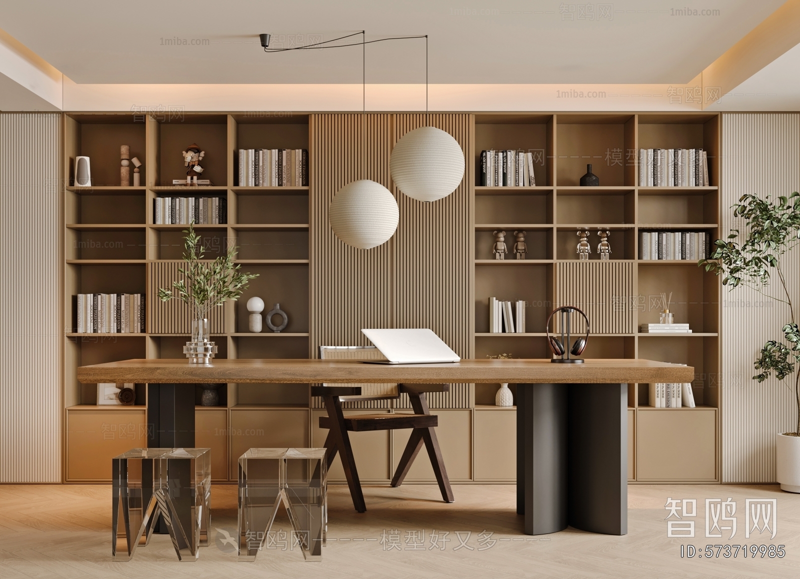 Modern Study Space