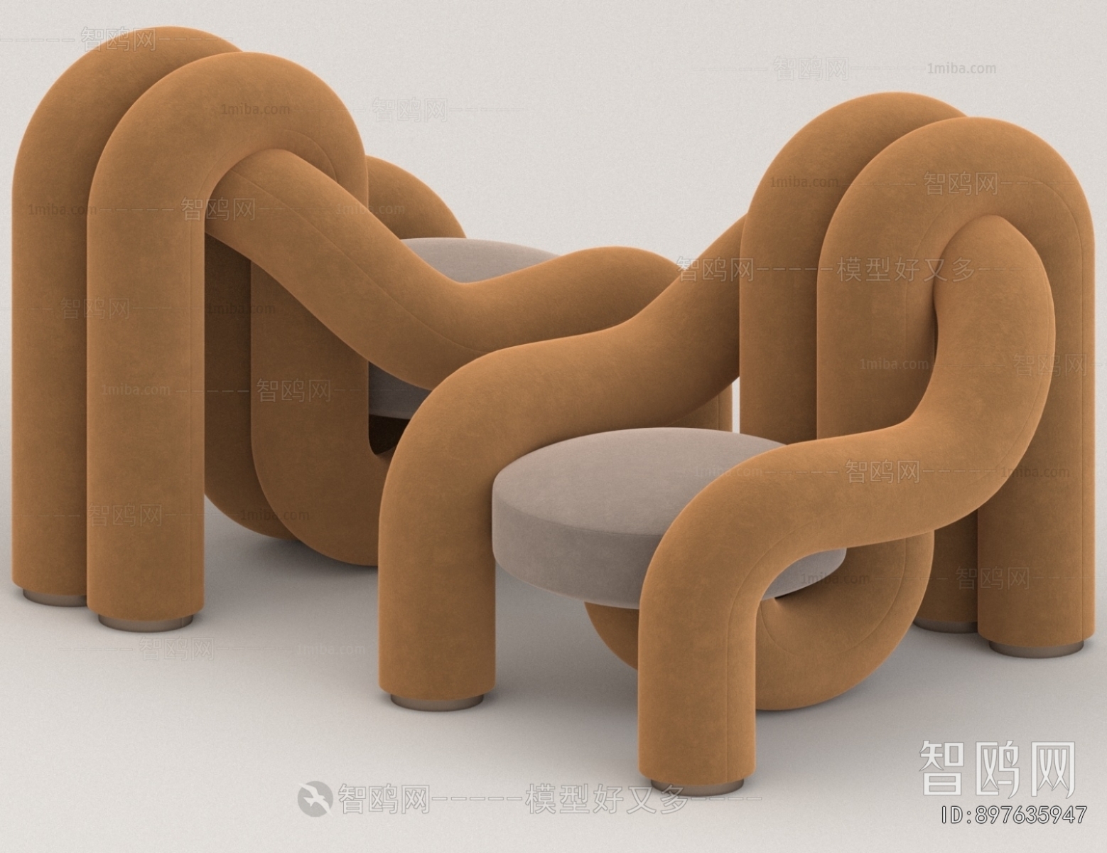 Modern Lounge Chair