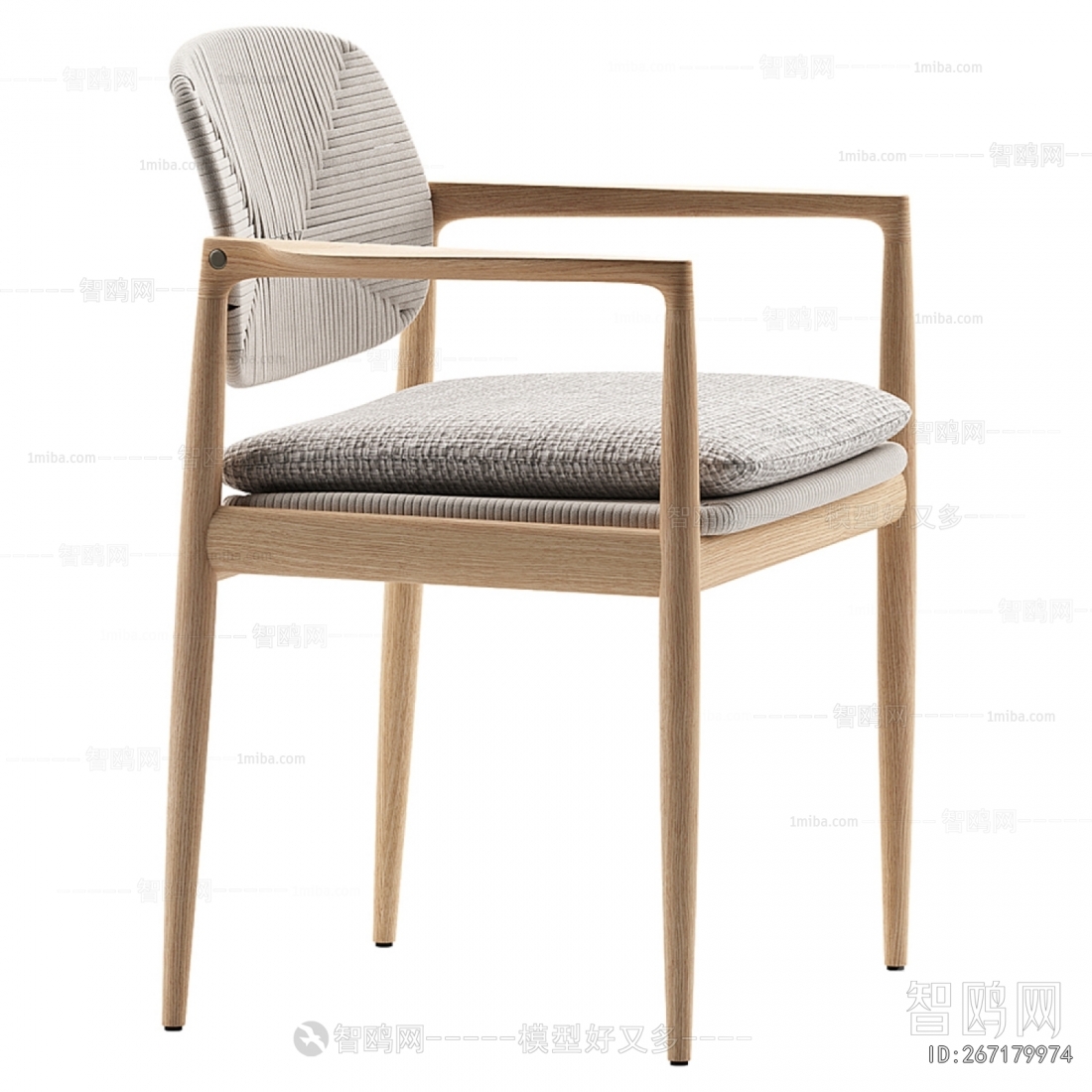 Modern Dining Chair