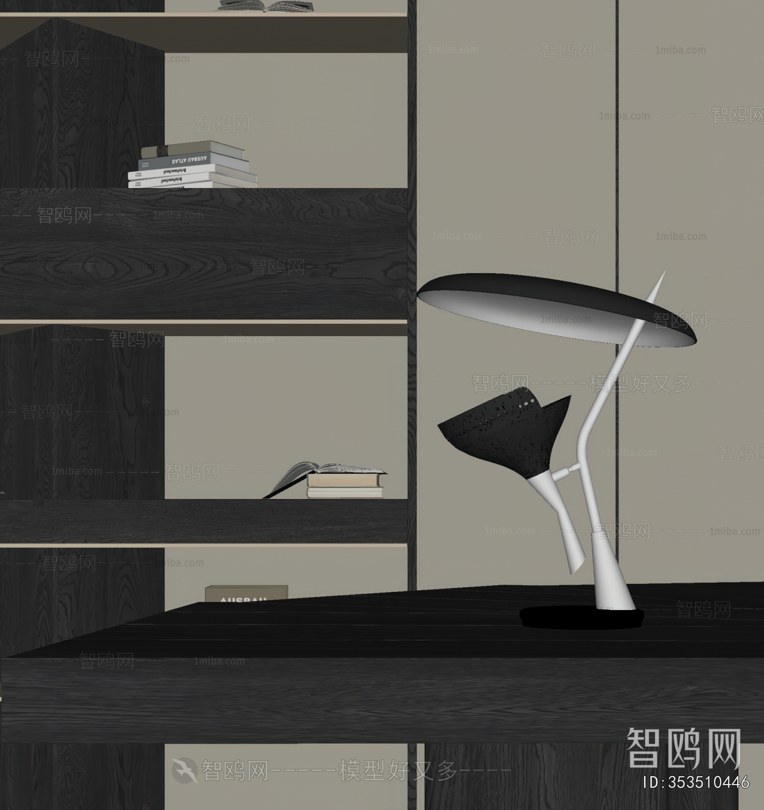 Modern Table Lamp