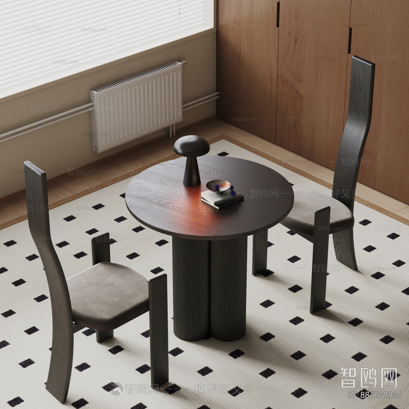 Modern Leisure Table And Chair