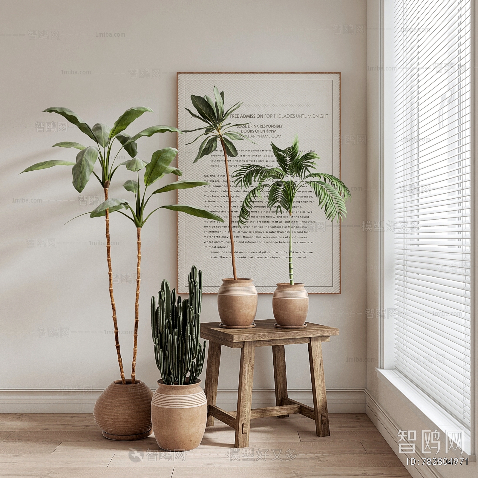 Modern Ground Green Plant Potted Plants