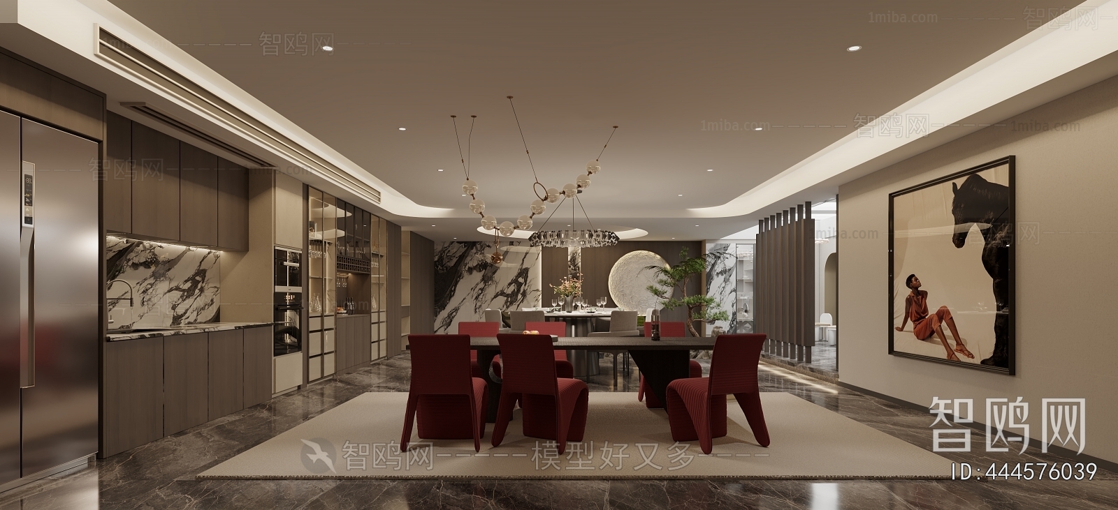 Modern Dining Room