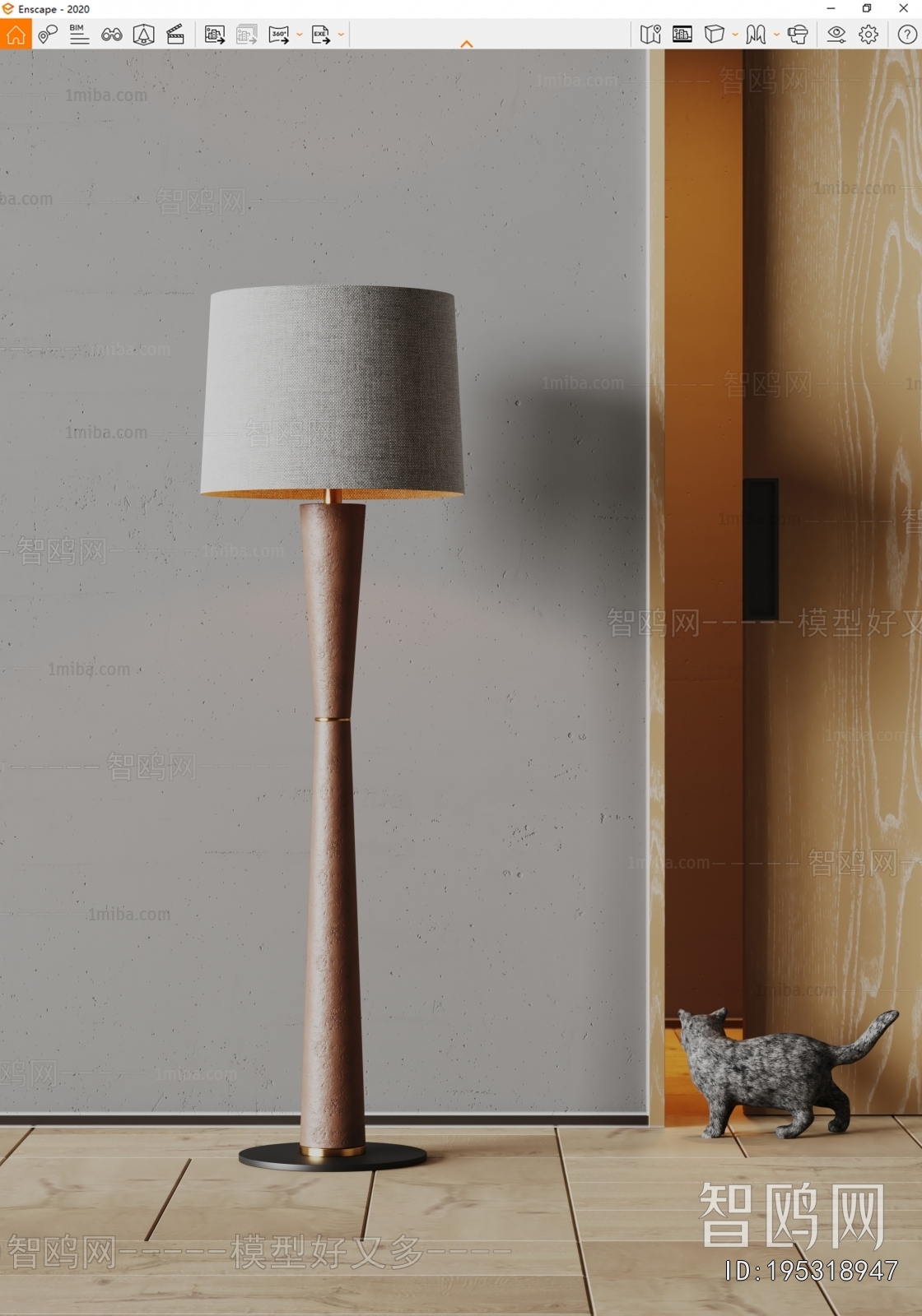 Modern Floor Lamp