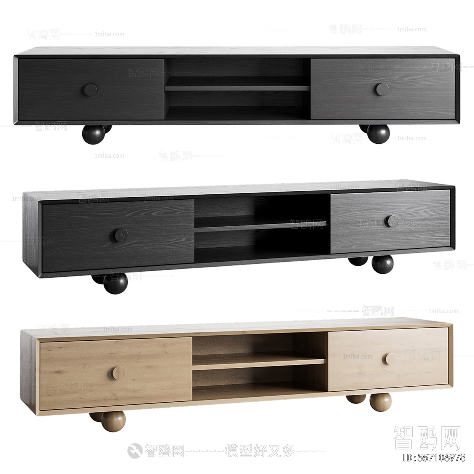 Modern TV Cabinet