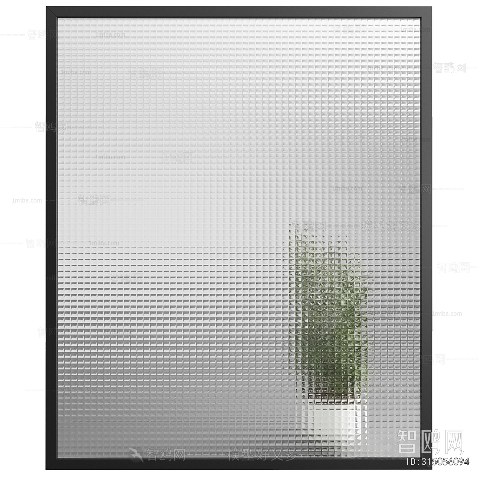 Modern Glass Screen Partition