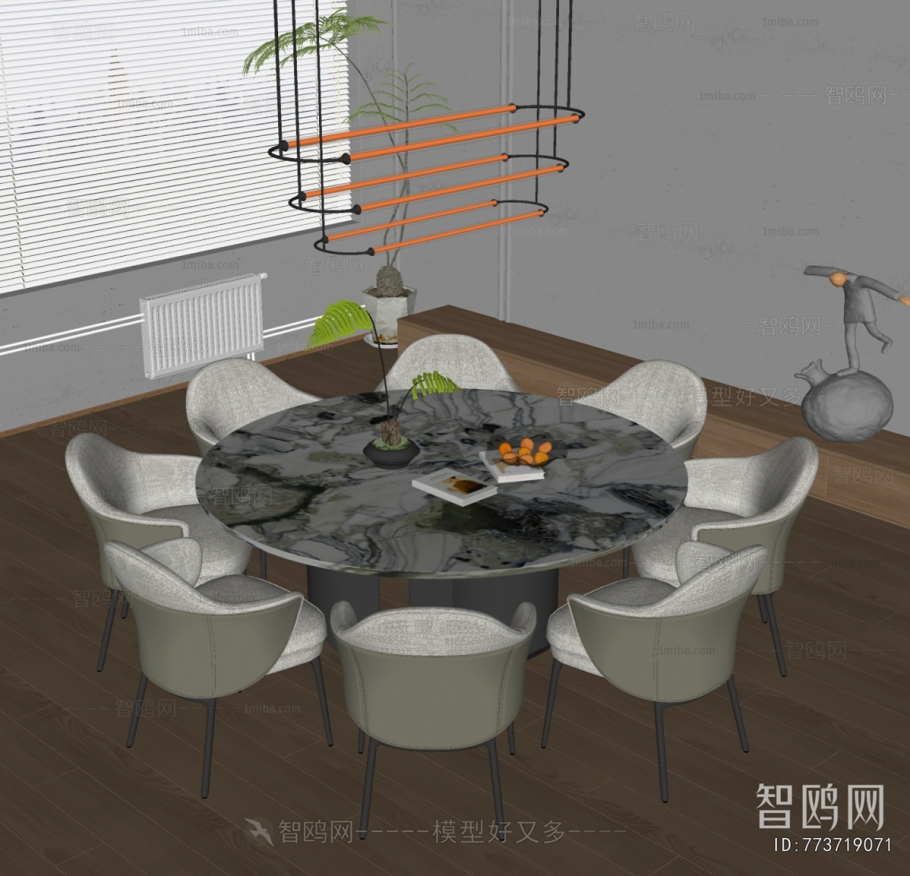 Modern Dining Table And Chairs