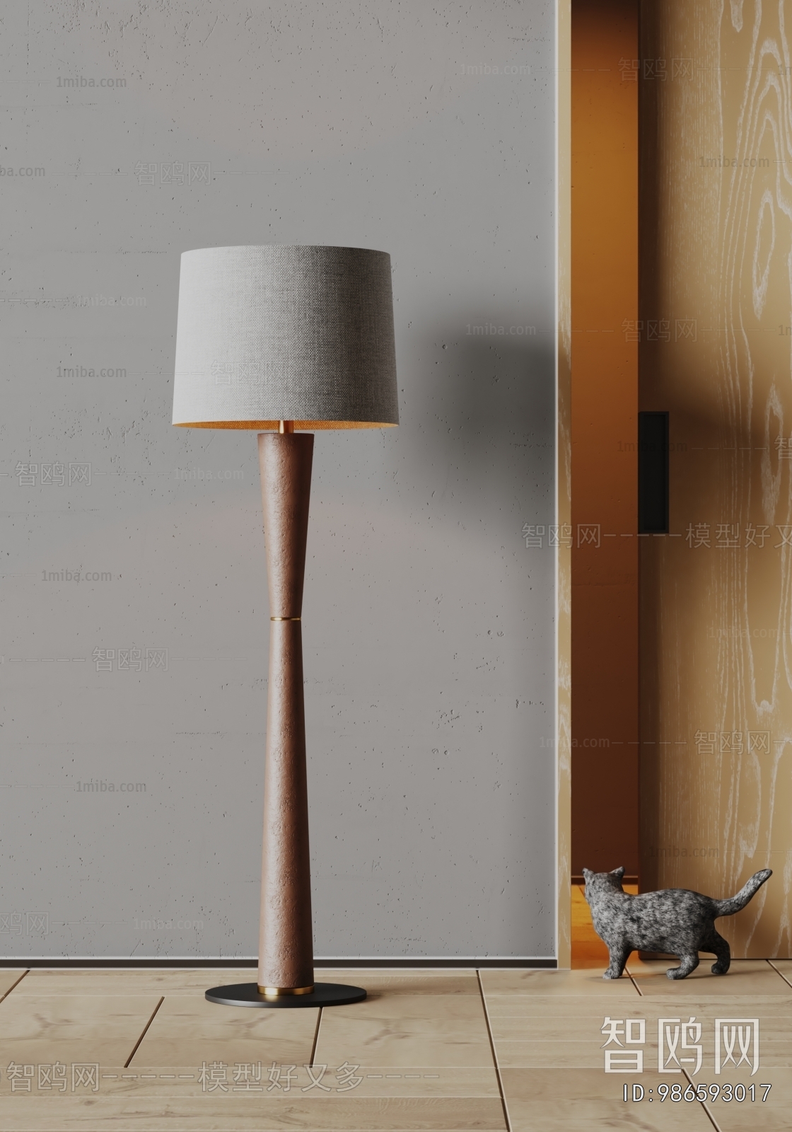 Modern Floor Lamp