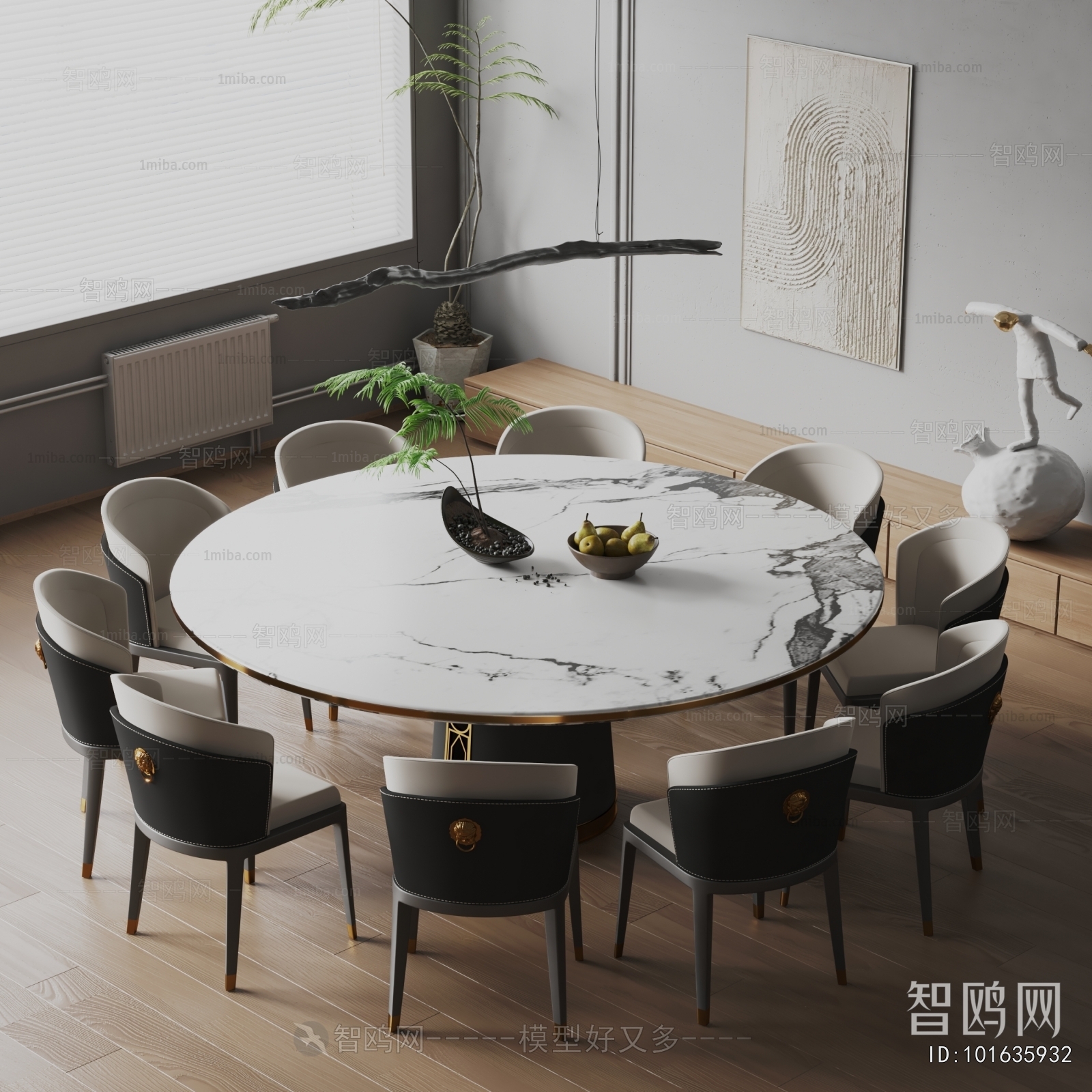 Modern Dining Table And Chairs