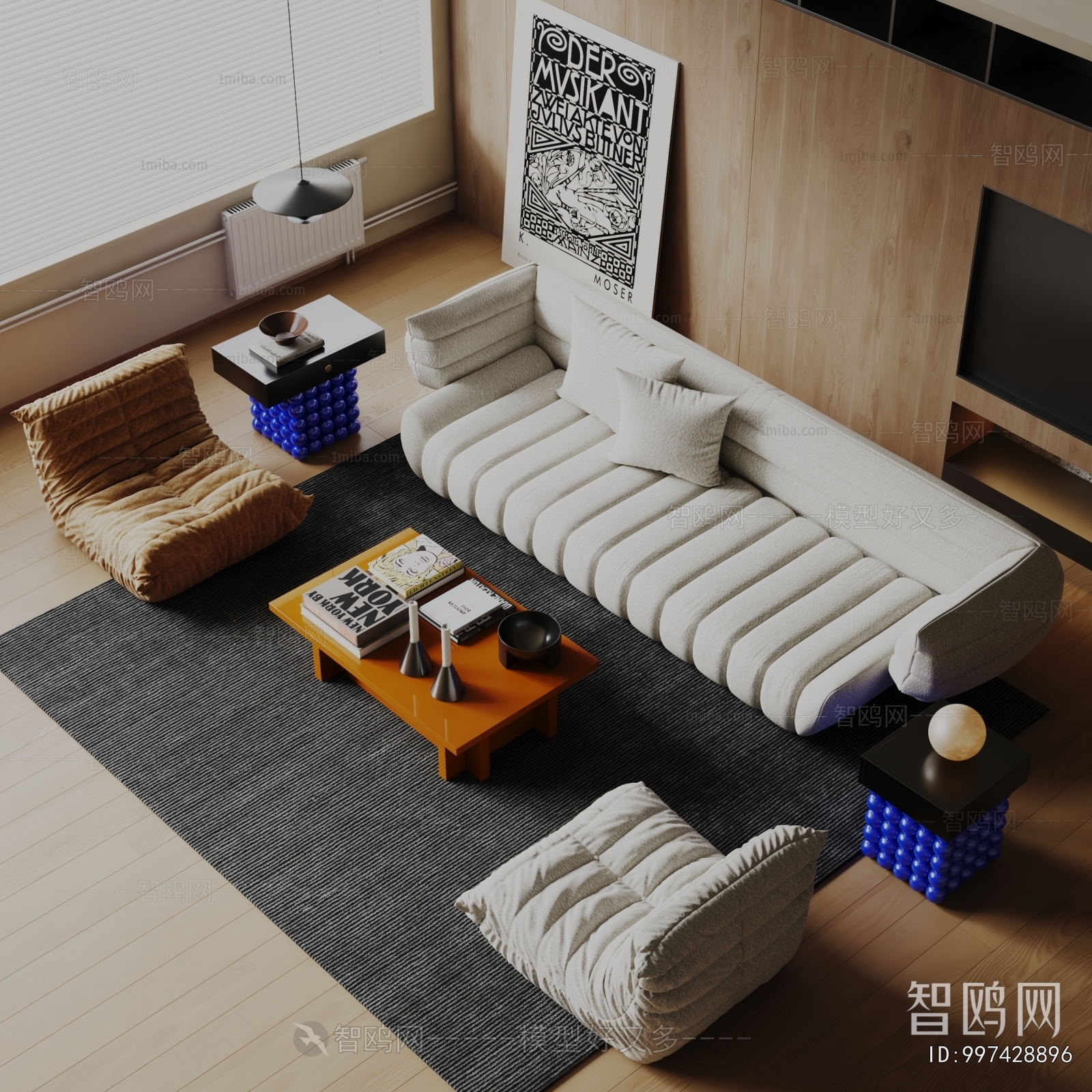 Modern Sofa Combination