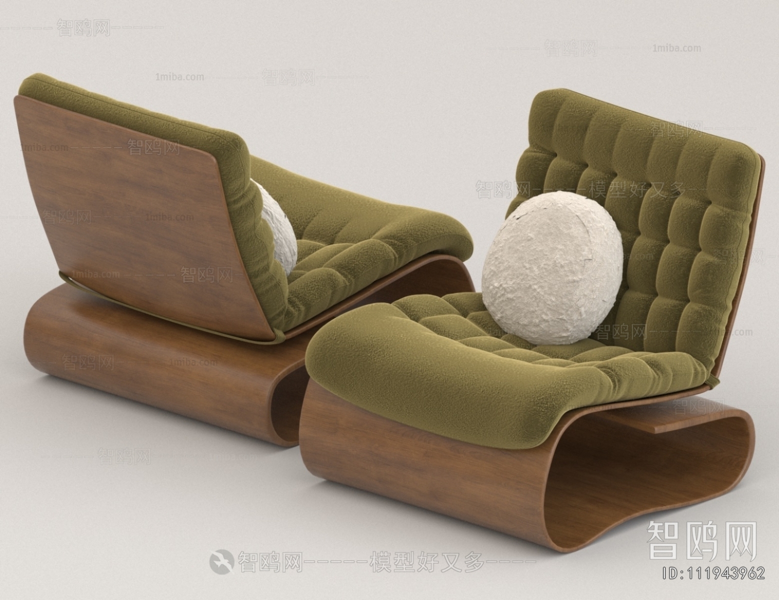 Modern Lounge Chair